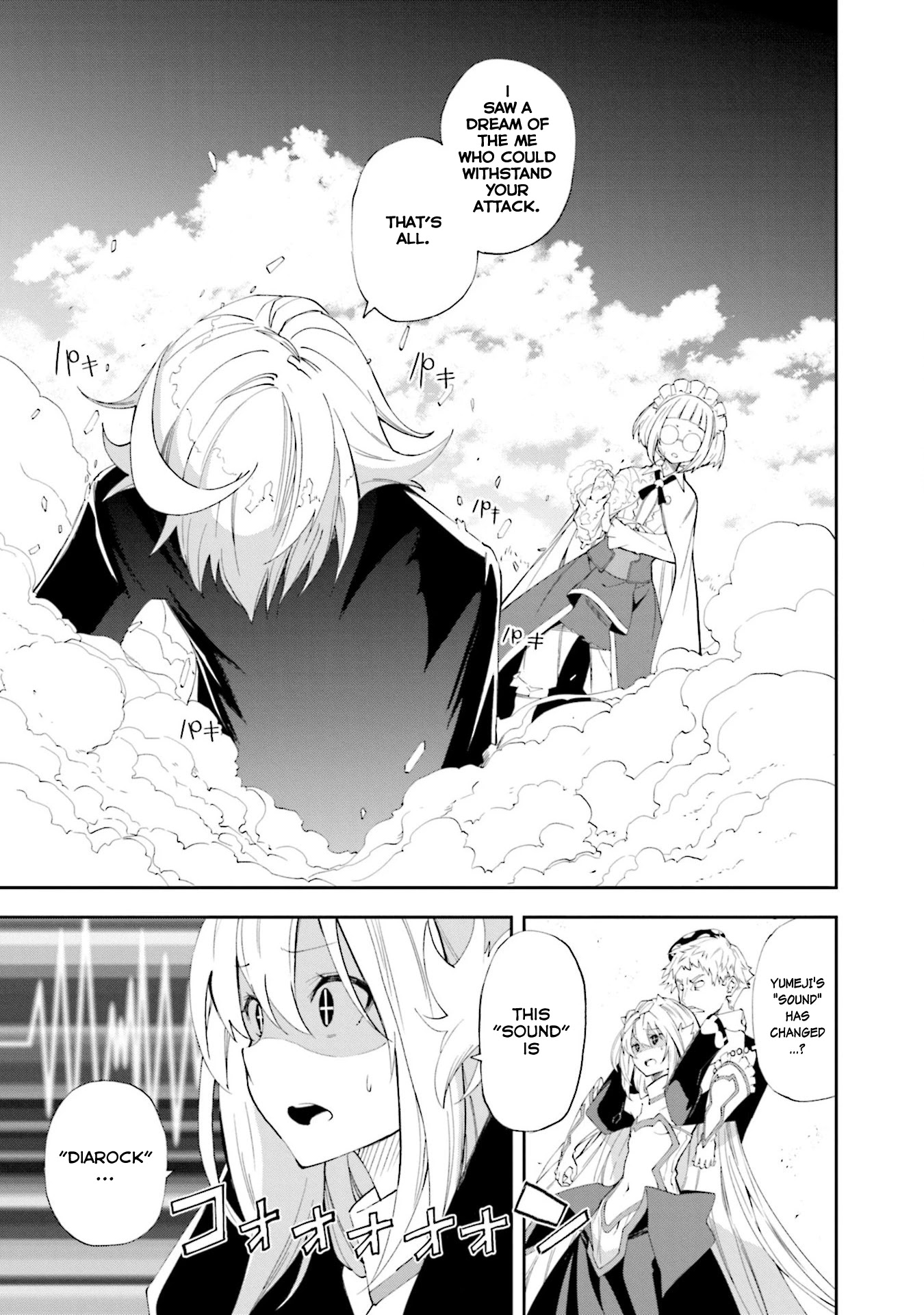 Yumekui Merry Chapter 128 page 6 - Chapter 128: That Body is Clad in Limitless Determination
