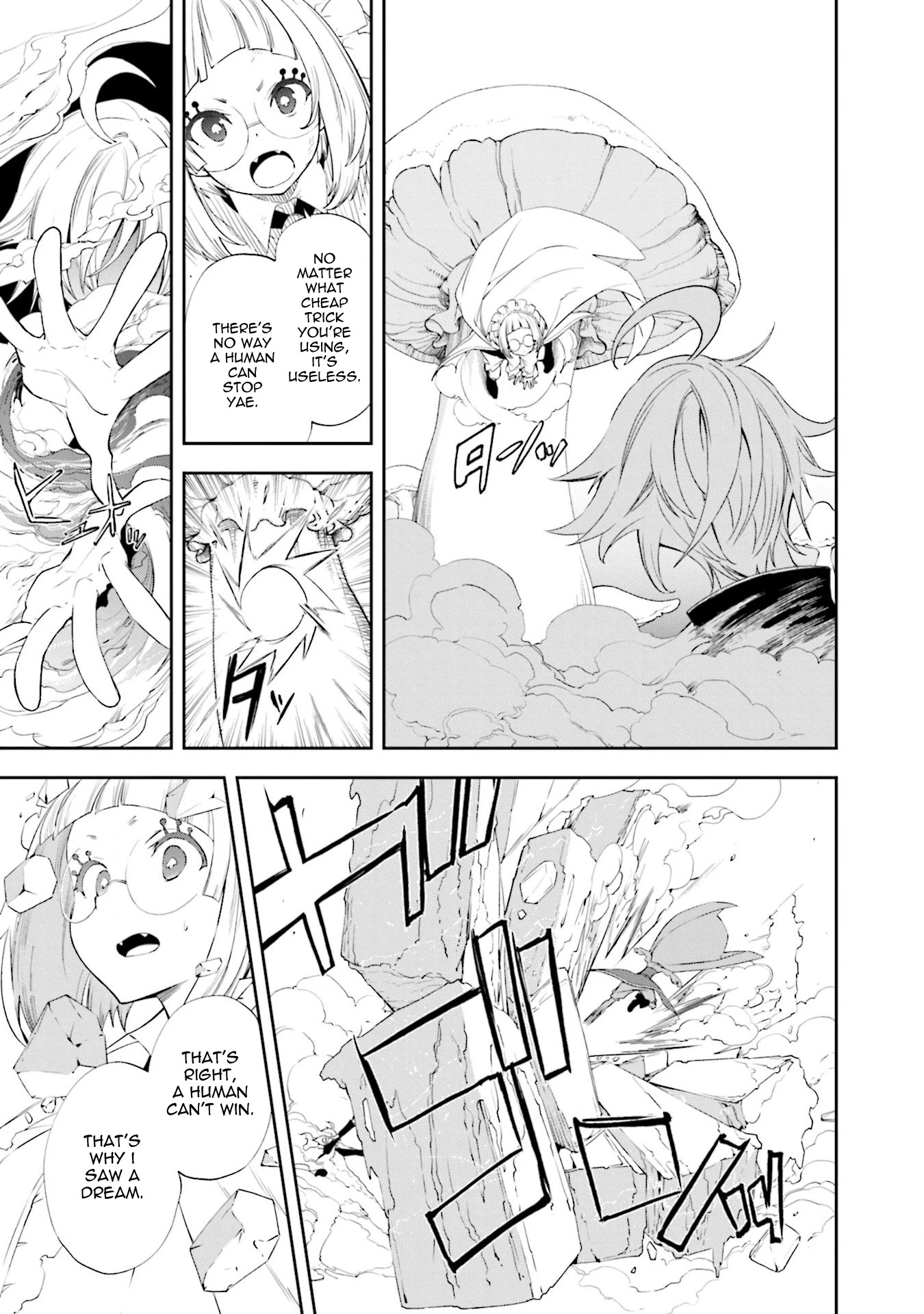Yumekui Merry Chapter 128 page 8 - Chapter 128: That Body is Clad in Limitless Determination