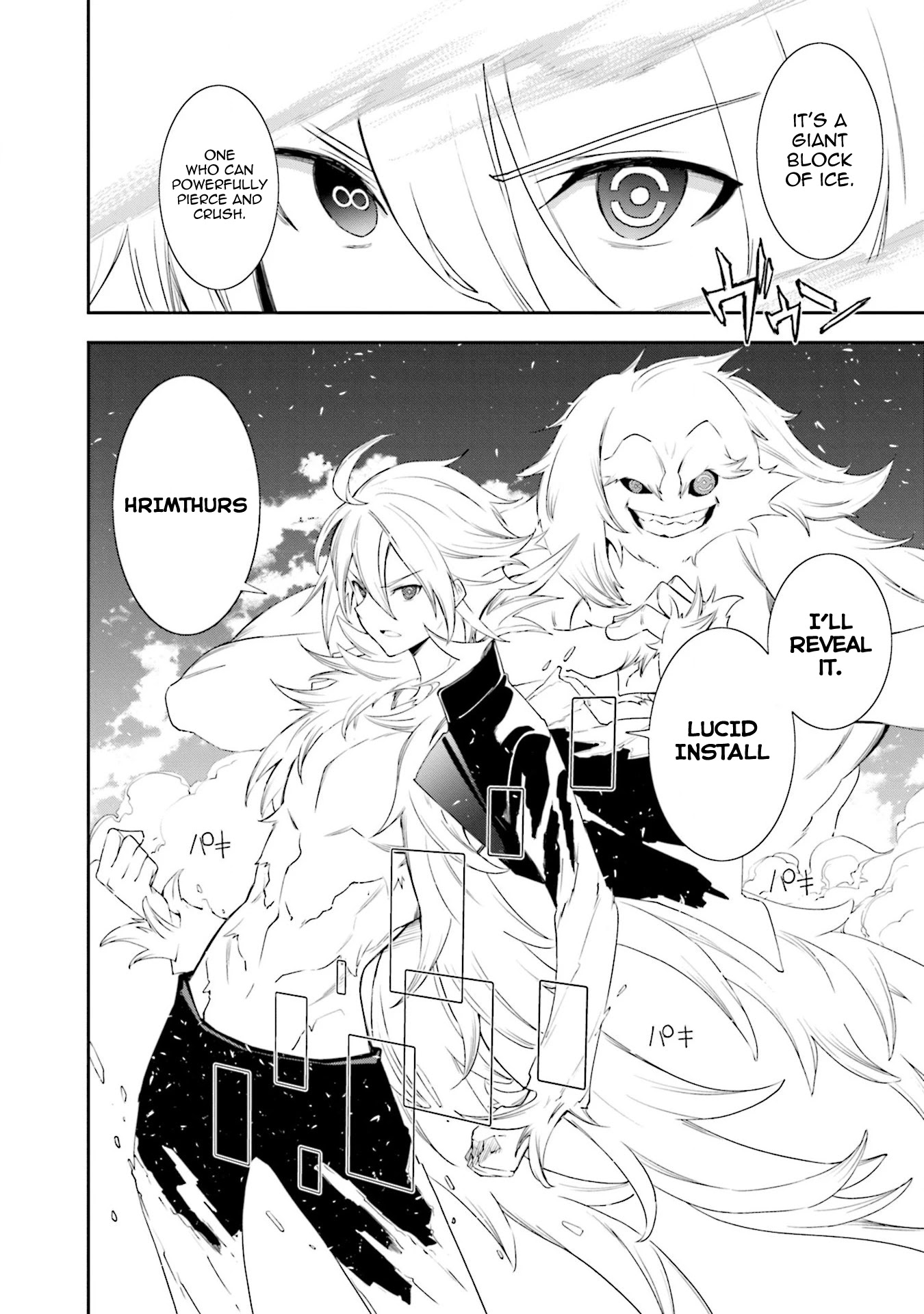 Yumekui Merry Chapter 128 page 9 - Chapter 128: That Body is Clad in Limitless Determination