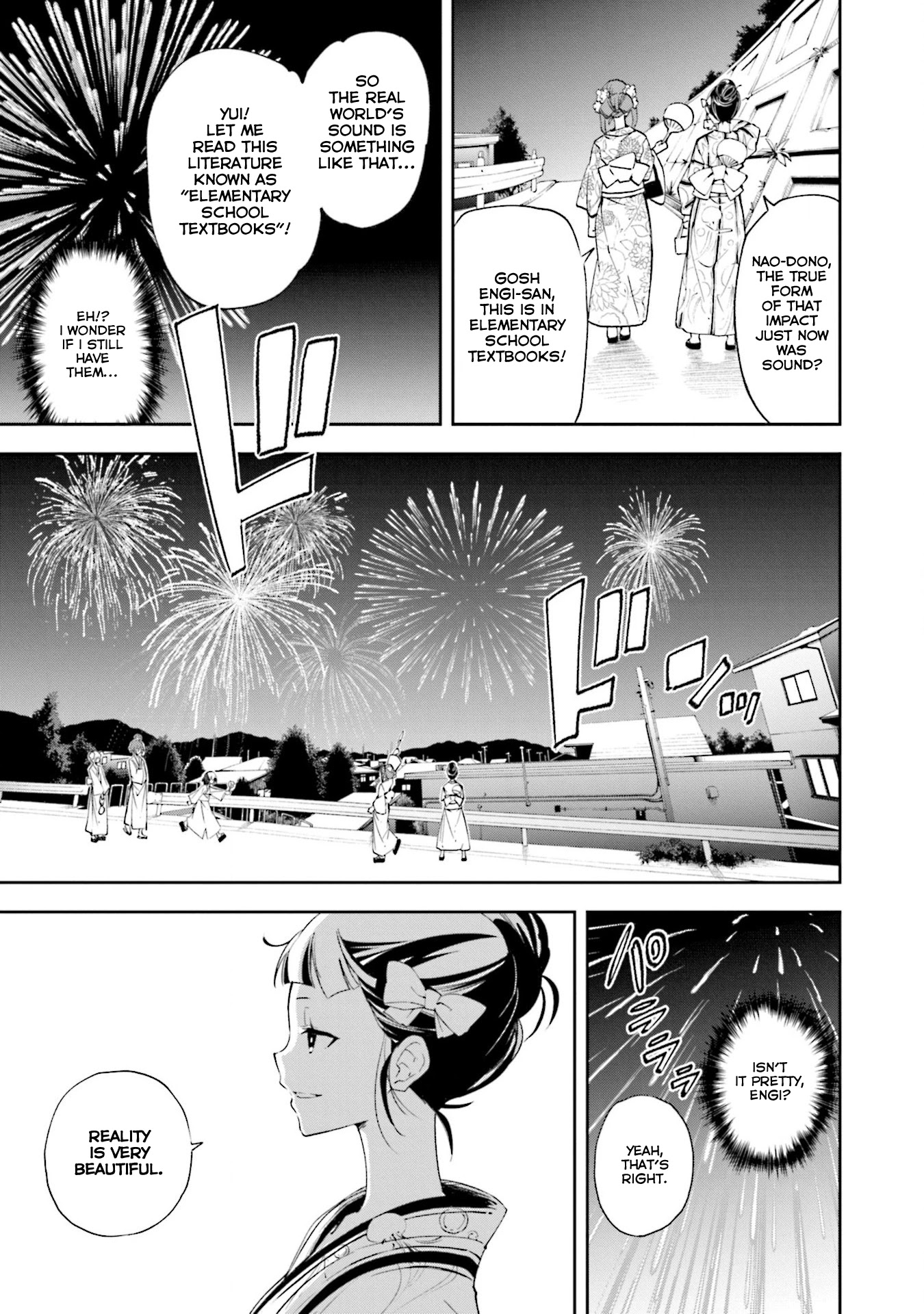 Yumekui Merry Chapter 129 page 15 - Chapter 129: Battle of Wills