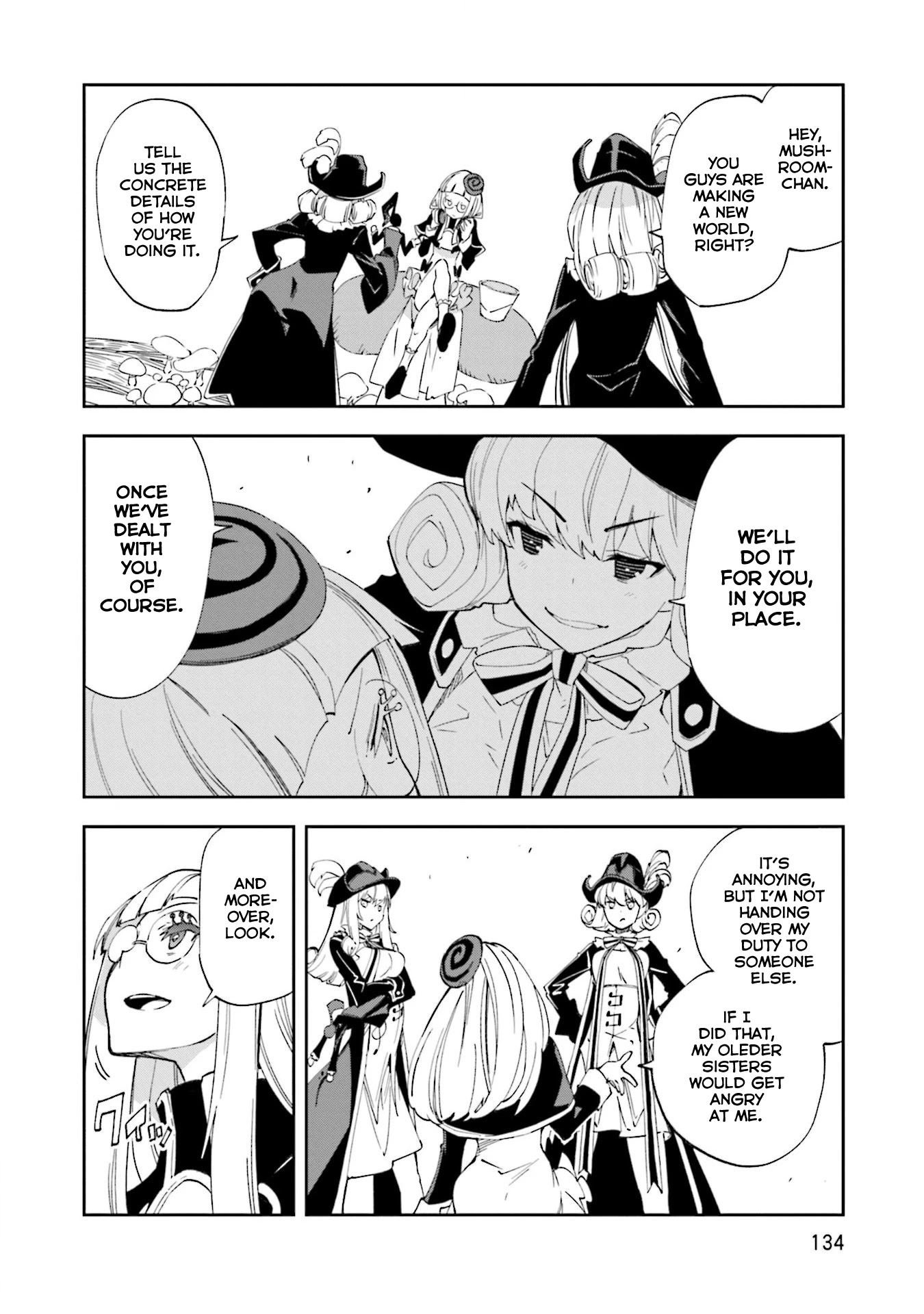 Yumekui Merry Chapter 129 page 16 - Chapter 129: Battle of Wills