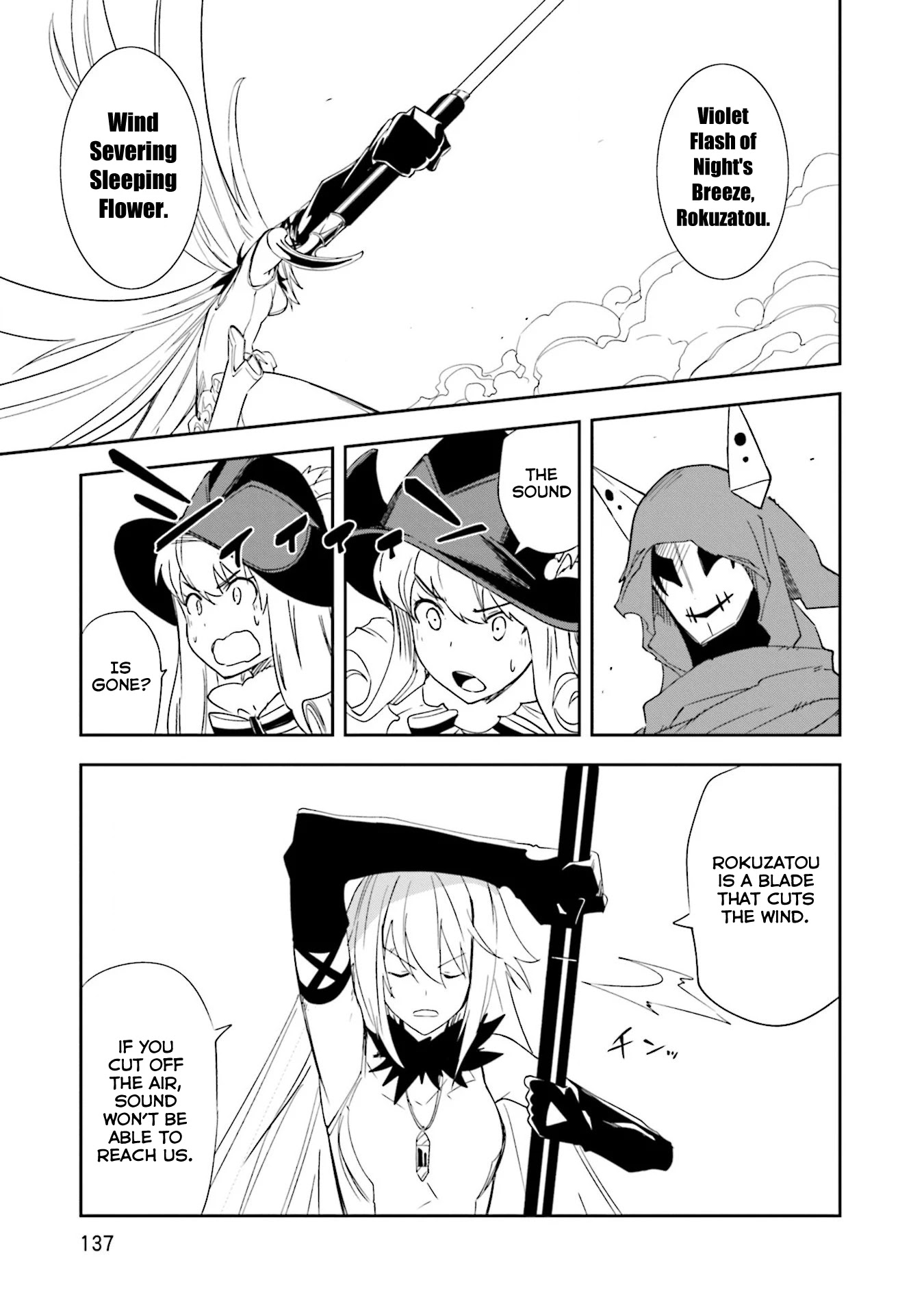 Yumekui Merry Chapter 129 page 19 - Chapter 129: Battle of Wills
