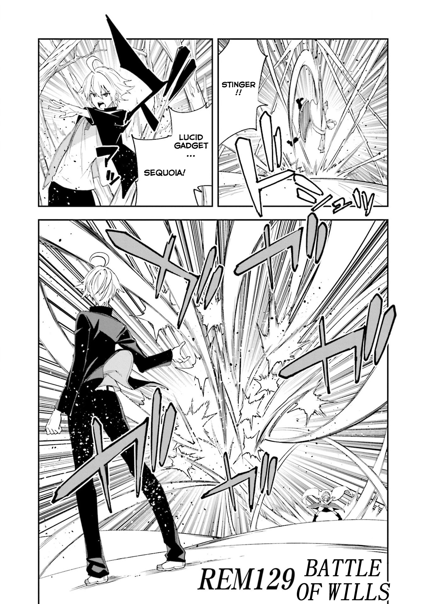 Yumekui Merry Chapter 129 page 2 - Chapter 129: Battle of Wills