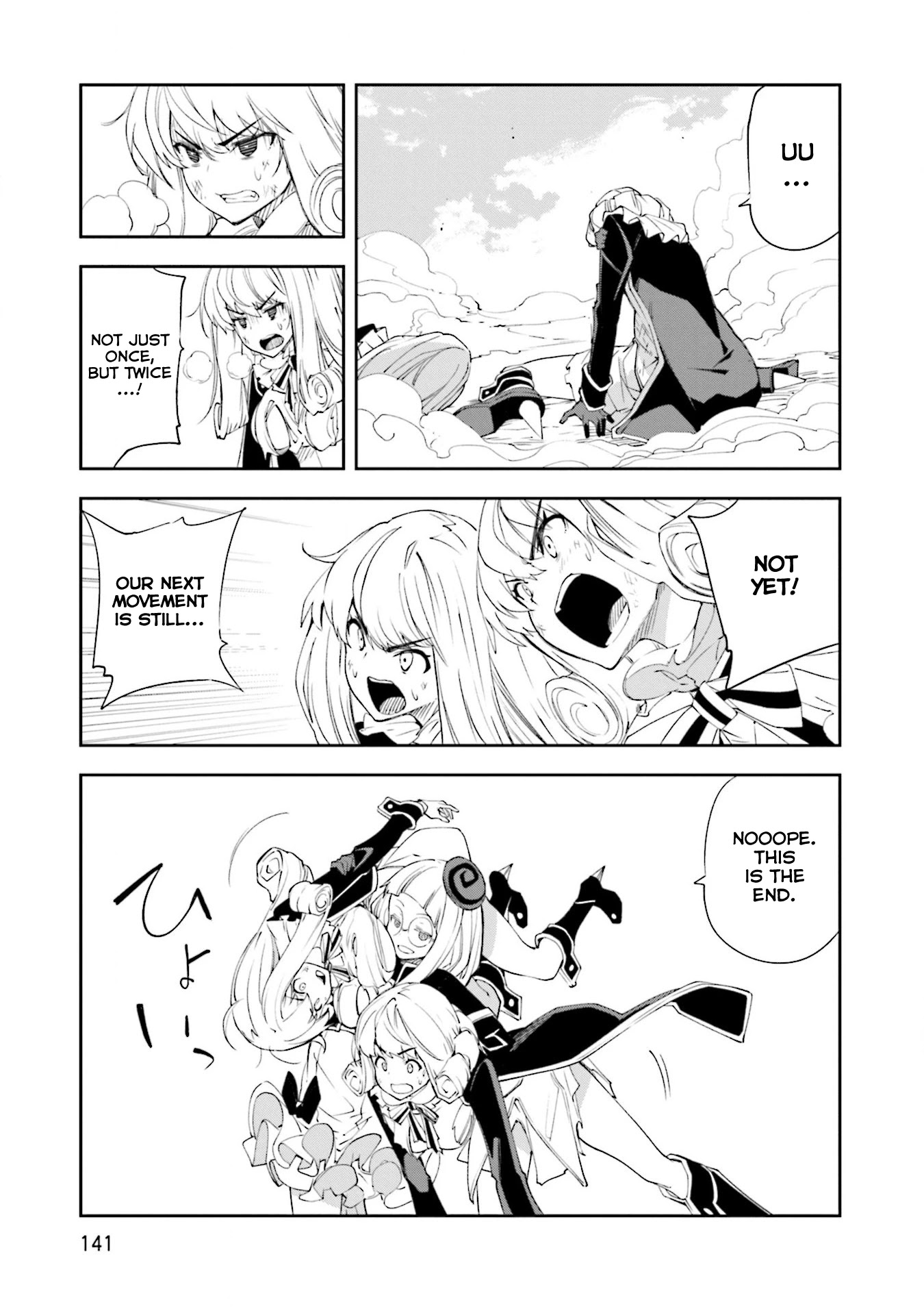 Yumekui Merry Chapter 129 page 23 - Chapter 129: Battle of Wills