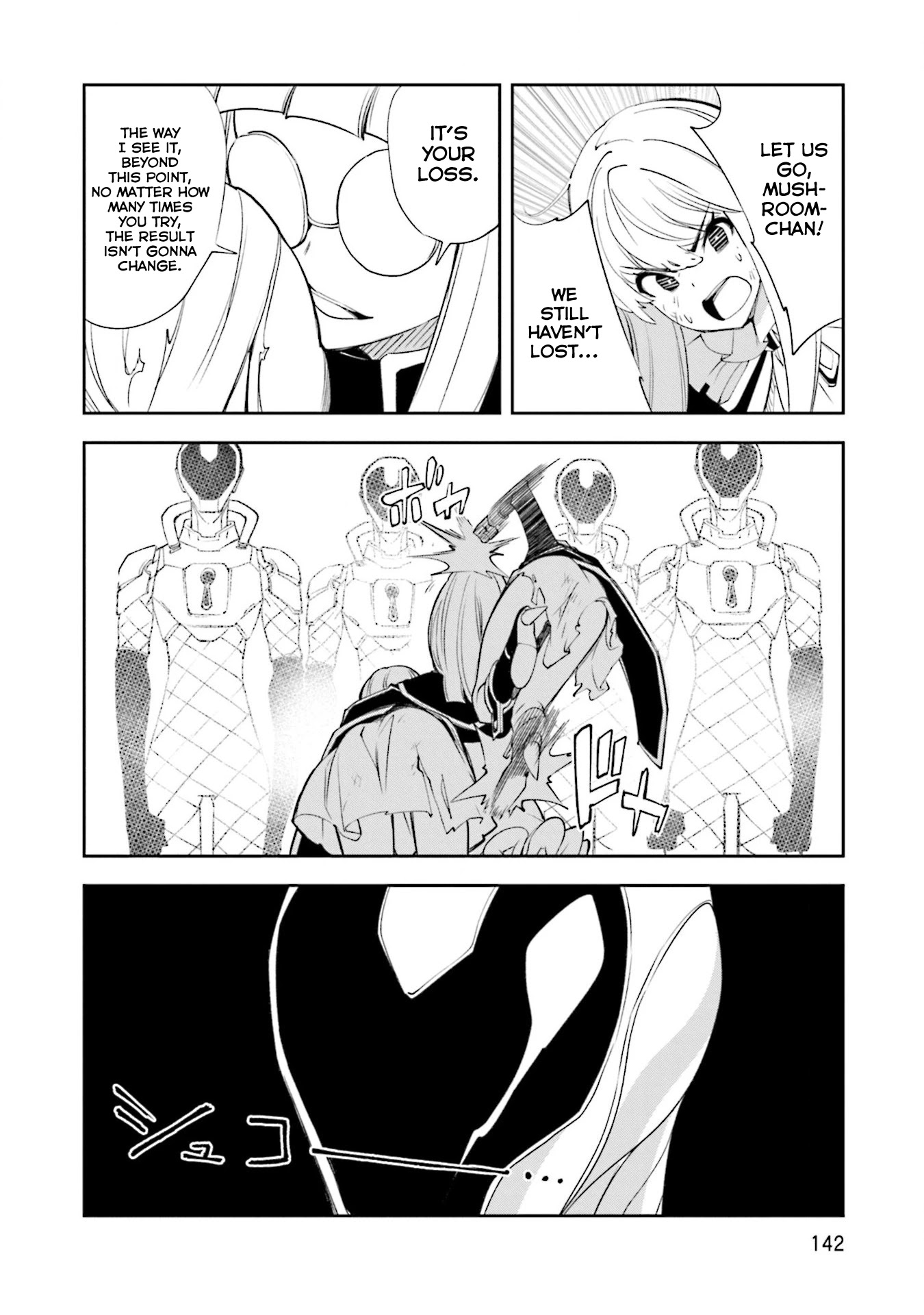 Yumekui Merry Chapter 129 page 24 - Chapter 129: Battle of Wills