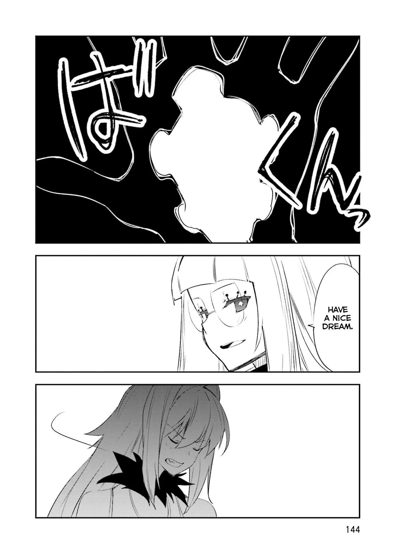 Yumekui Merry Chapter 129 page 26 - Chapter 129: Battle of Wills