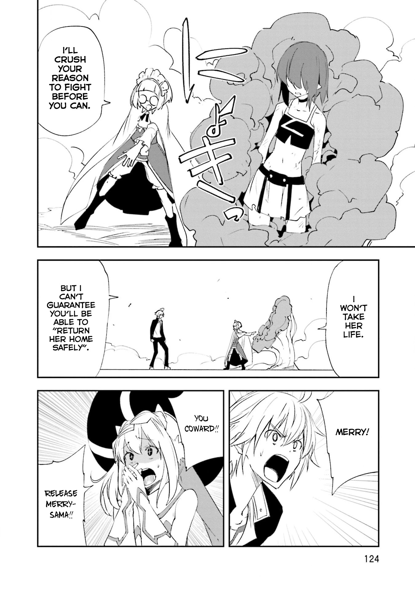 Yumekui Merry Chapter 129 page 6 - Chapter 129: Battle of Wills