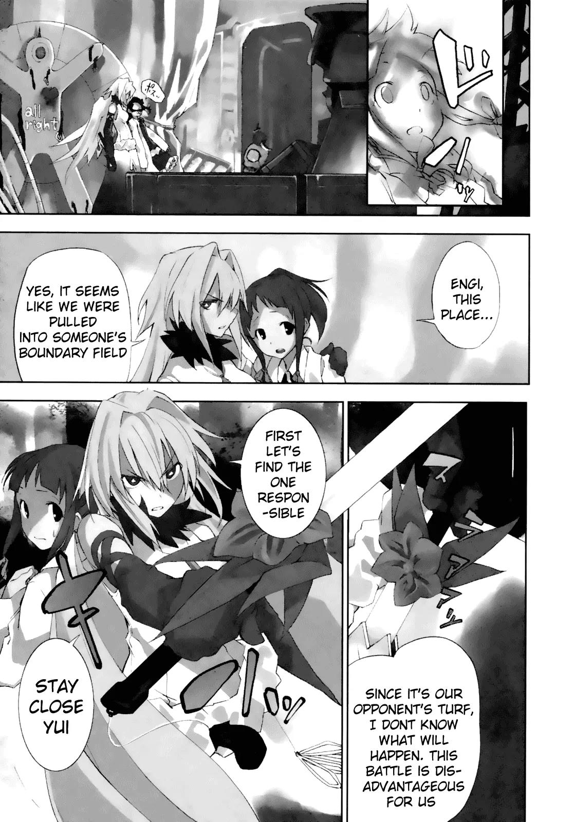 Yumekui Merry Chapter 13 page 1 - Chapter 13 : REM 13 Maze of Death
