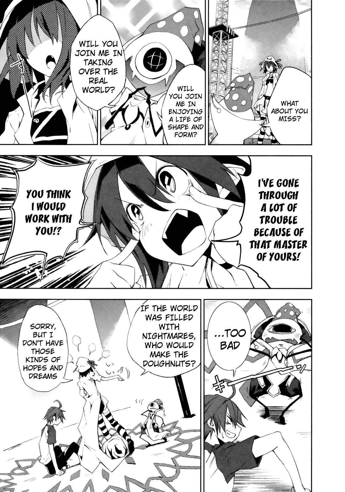 Yumekui Merry Chapter 13 page 12 - Chapter 13 : REM 13 Maze of Death