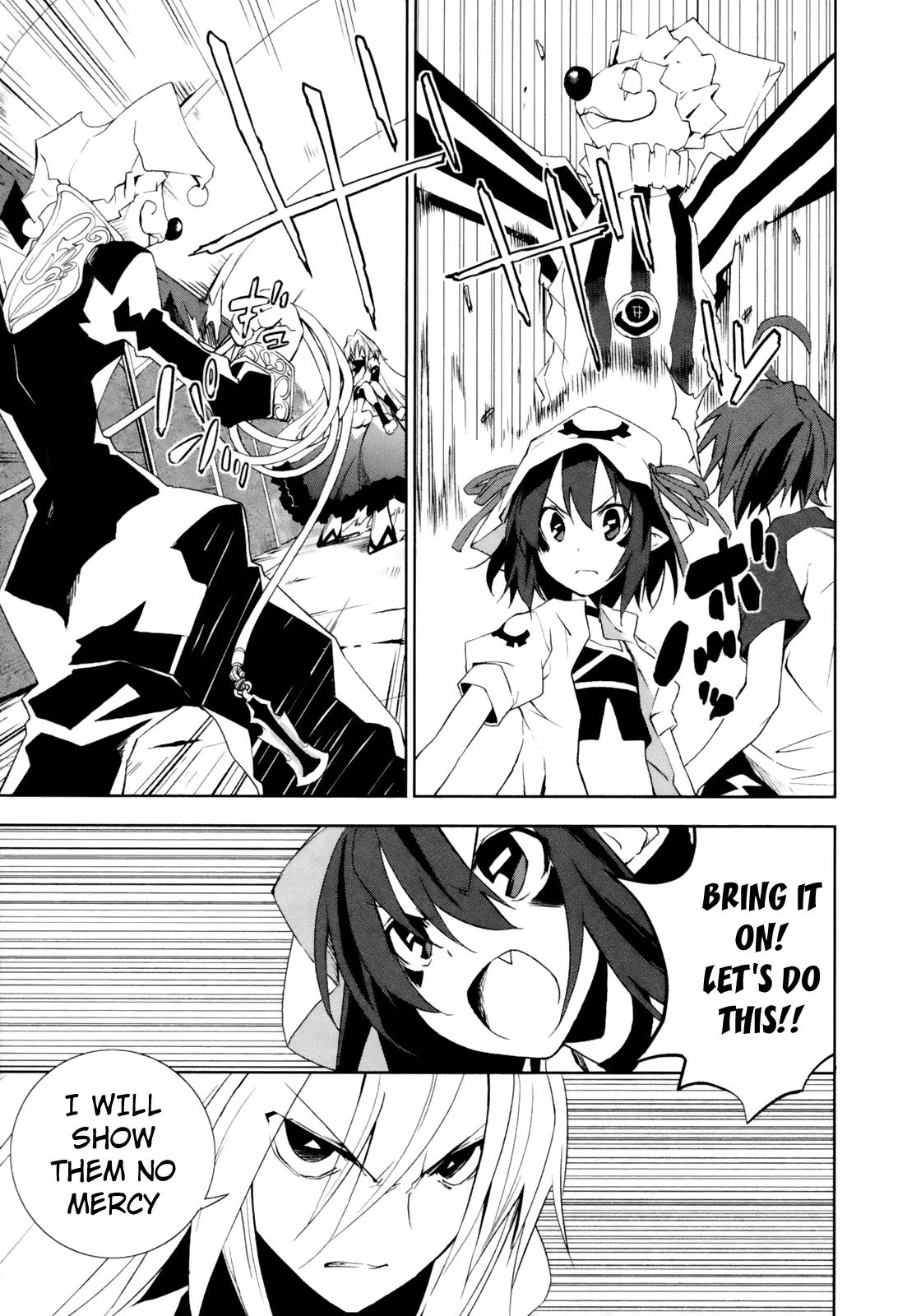 Yumekui Merry Chapter 13 page 14 - Chapter 13 : REM 13 Maze of Death