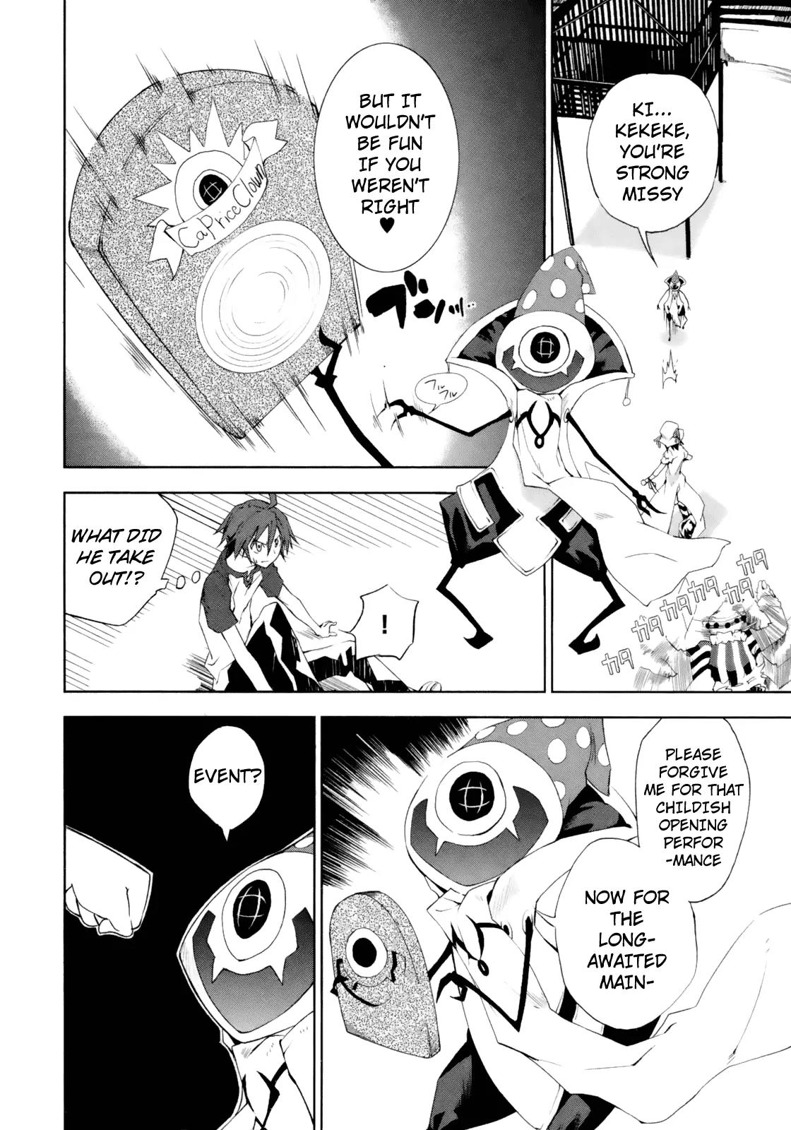 Yumekui Merry Chapter 13 page 17 - Chapter 13 : REM 13 Maze of Death