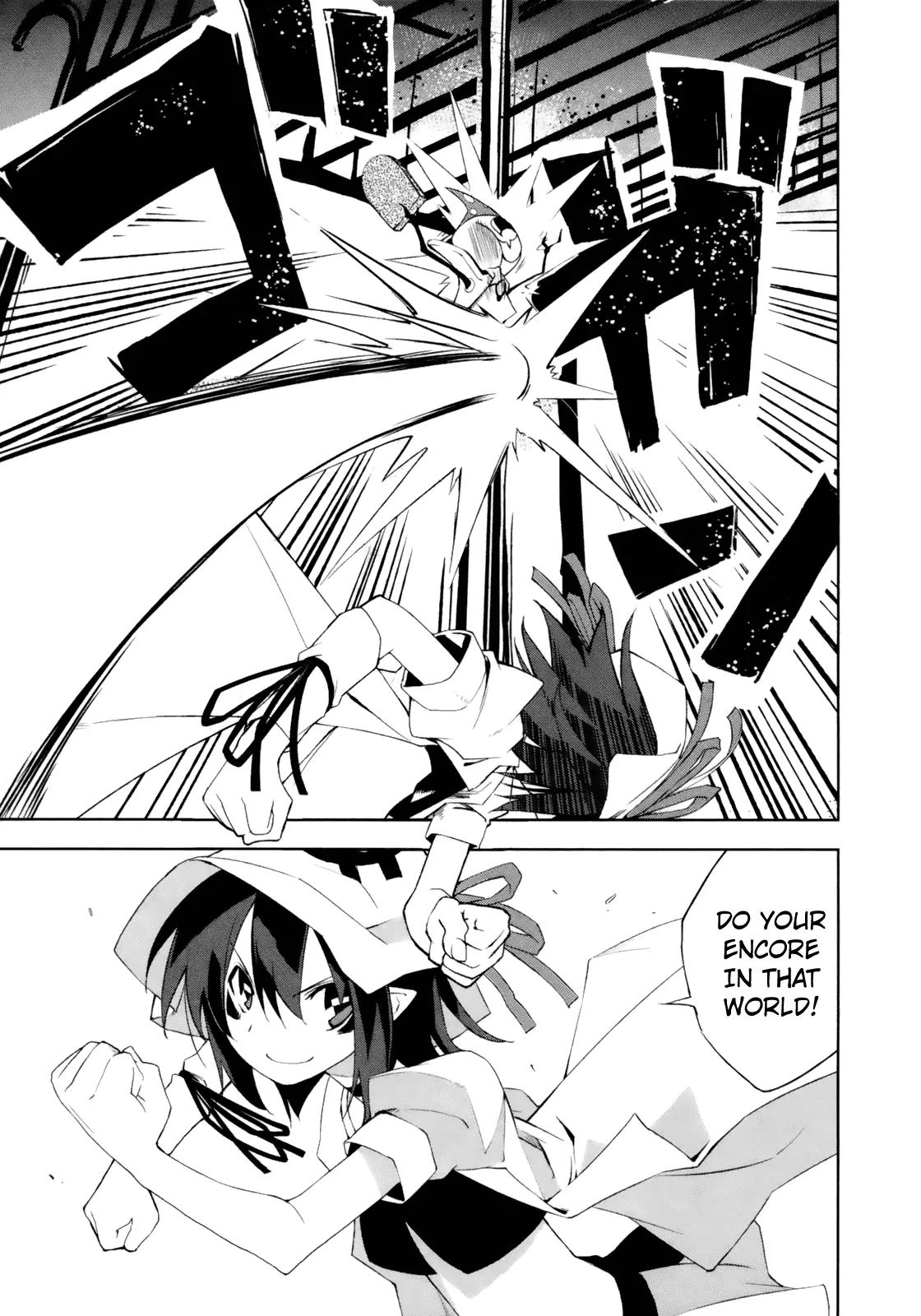 Yumekui Merry Chapter 13 page 18 - Chapter 13 : REM 13 Maze of Death