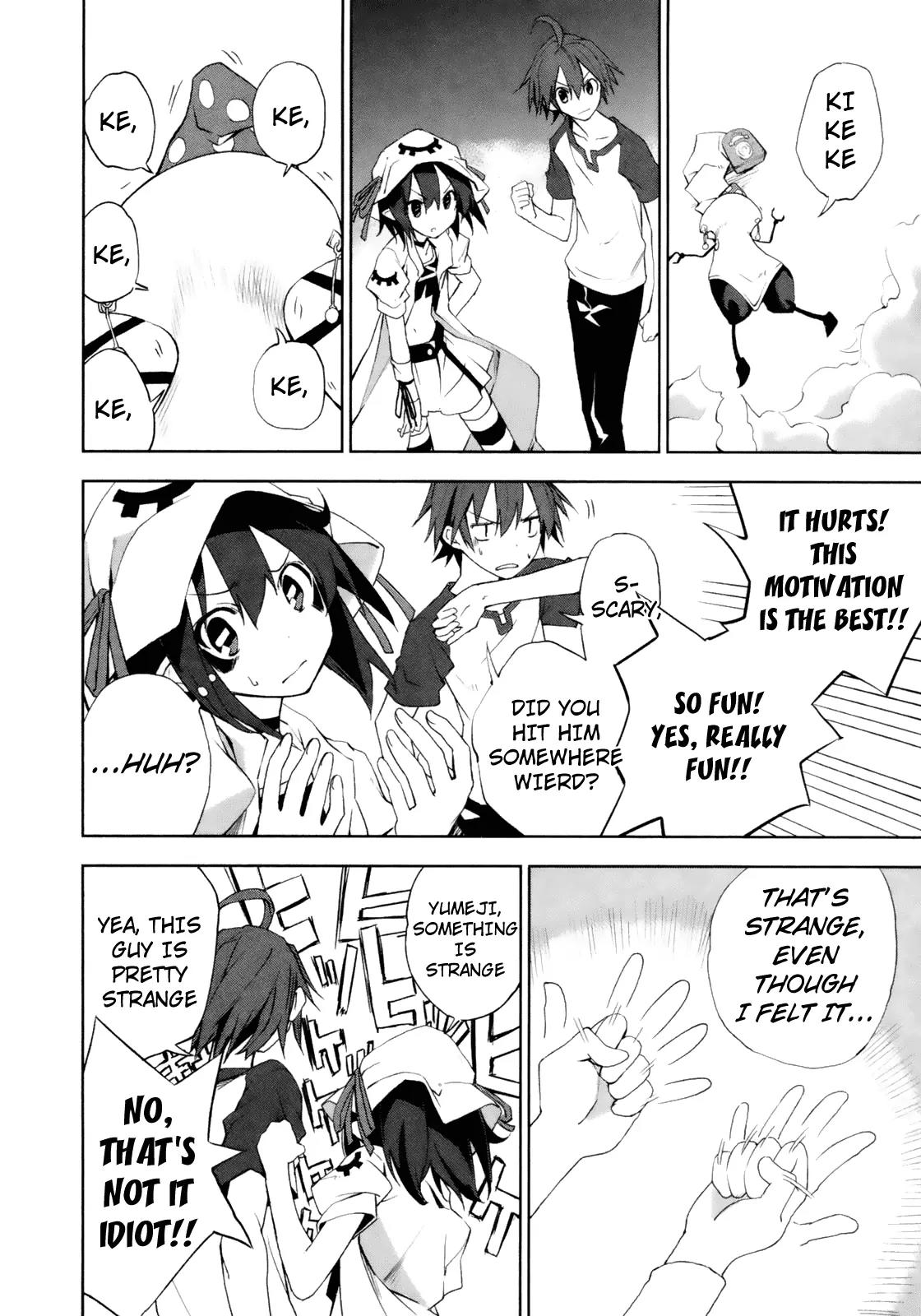 Yumekui Merry Chapter 13 page 19 - Chapter 13 : REM 13 Maze of Death