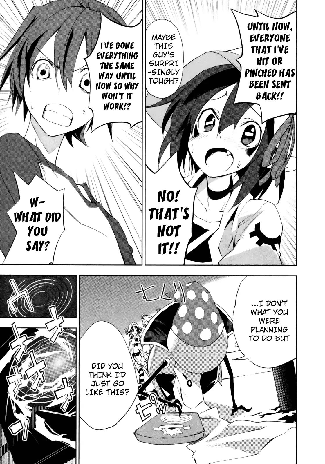 Yumekui Merry Chapter 13 page 20 - Chapter 13 : REM 13 Maze of Death