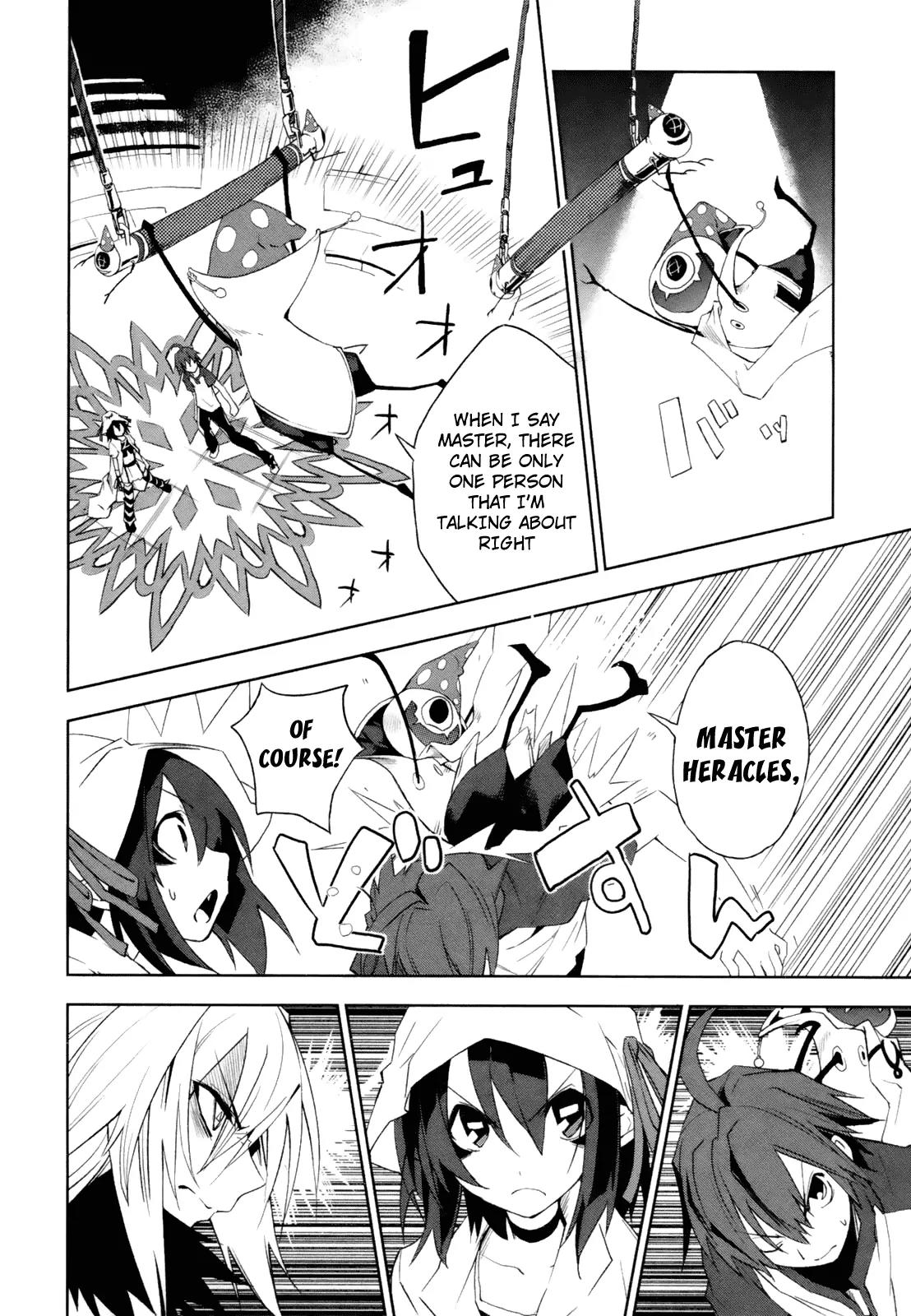 Yumekui Merry Chapter 13 page 7 - Chapter 13 : REM 13 Maze of Death