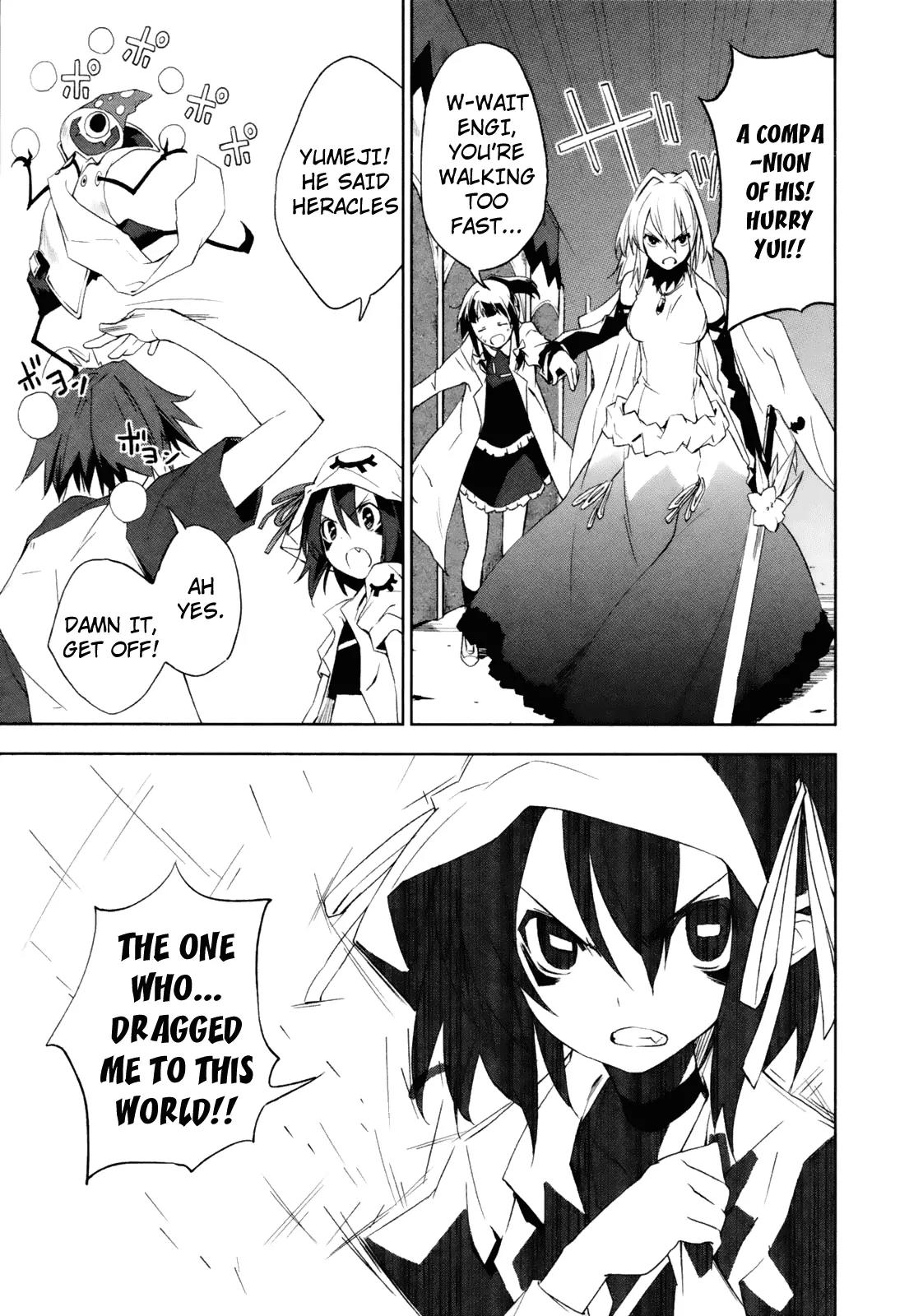 Yumekui Merry Chapter 13 page 8 - Chapter 13 : REM 13 Maze of Death