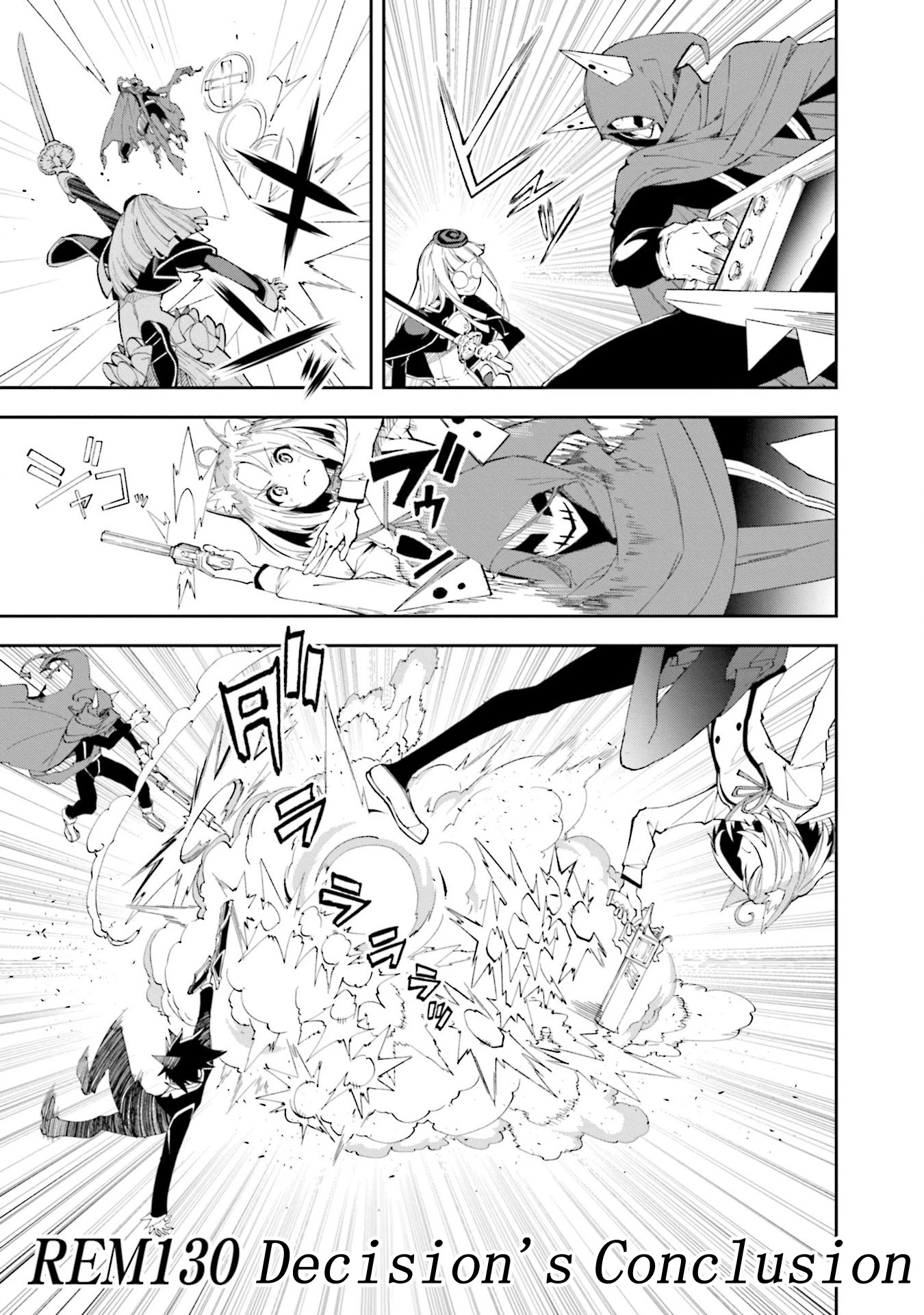 Yumekui Merry Chapter 130 page 1 - Chapter 130: Decision's Conclusion