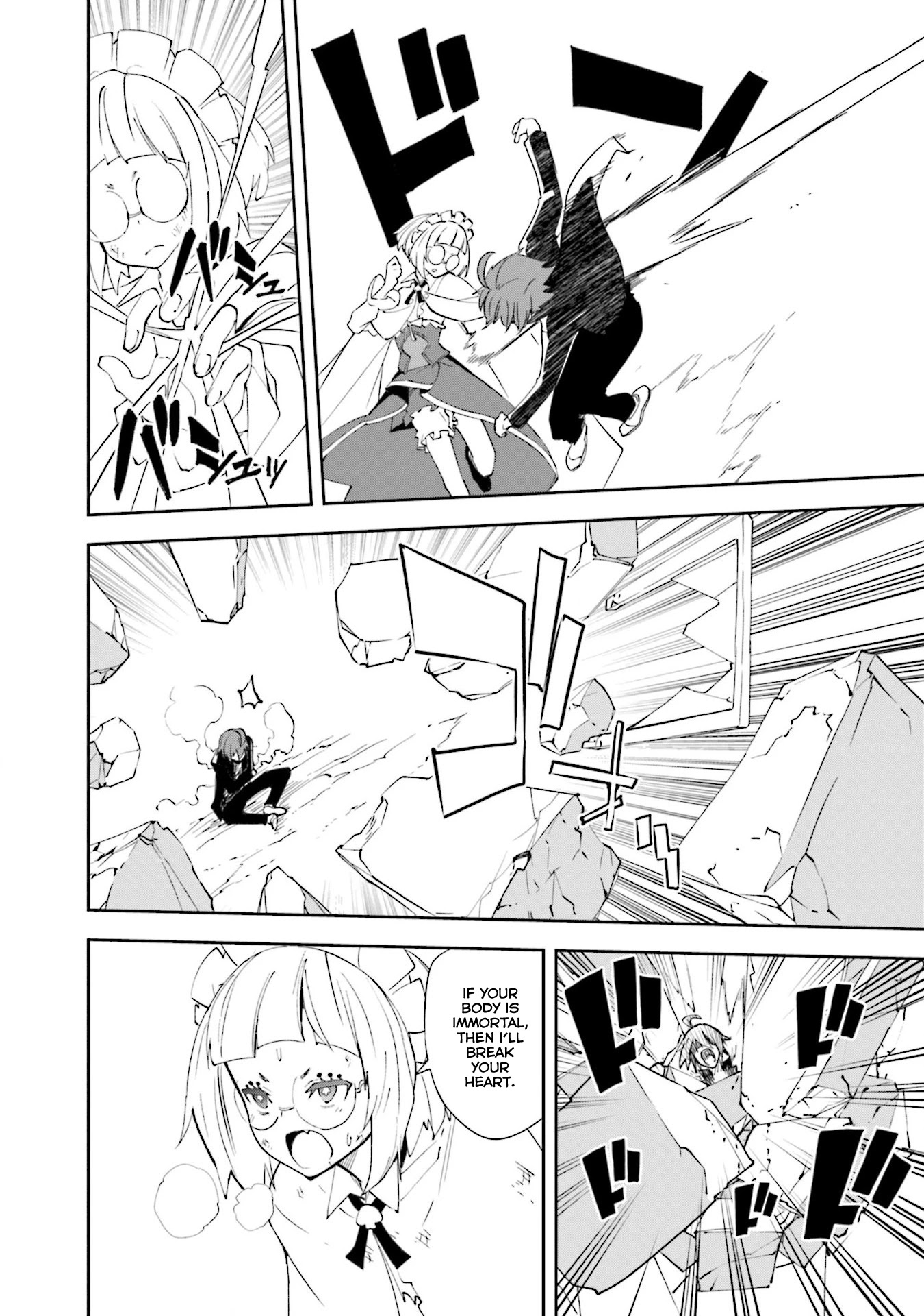 Yumekui Merry Chapter 130 page 10 - Chapter 130: Decision's Conclusion