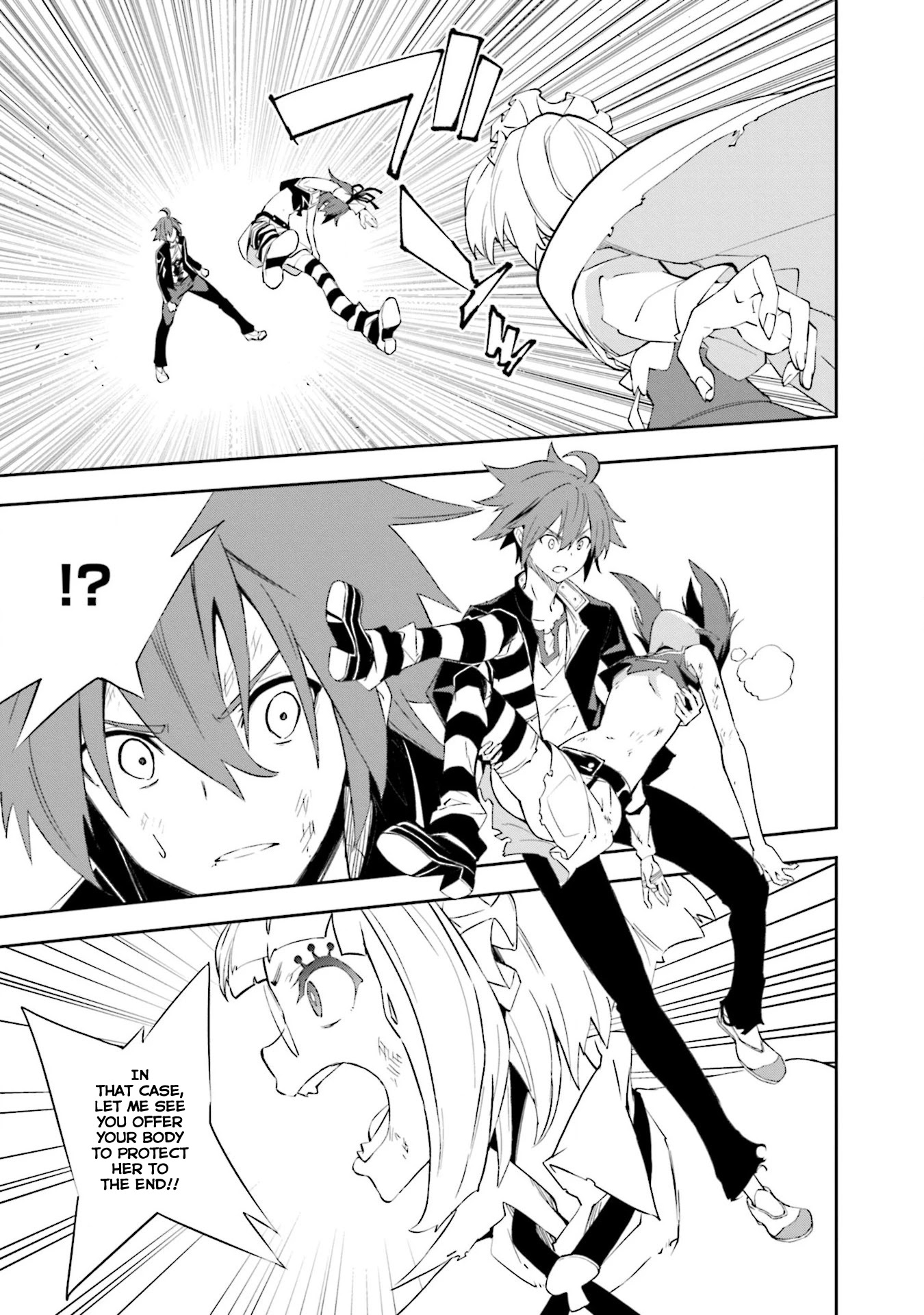 Yumekui Merry Chapter 130 page 13 - Chapter 130: Decision's Conclusion