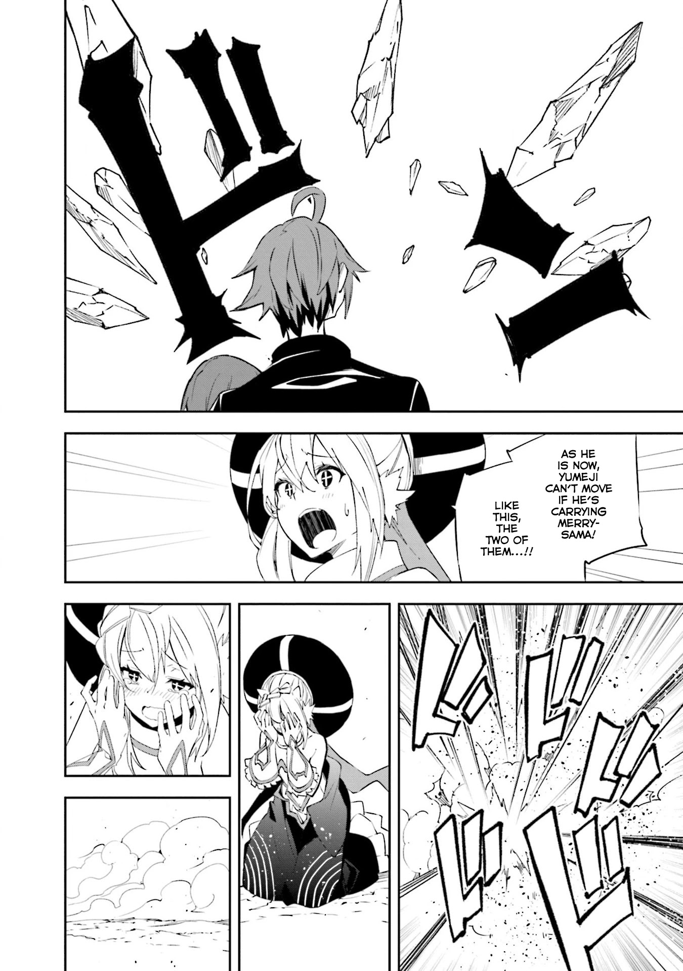 Yumekui Merry Chapter 130 page 14 - Chapter 130: Decision's Conclusion