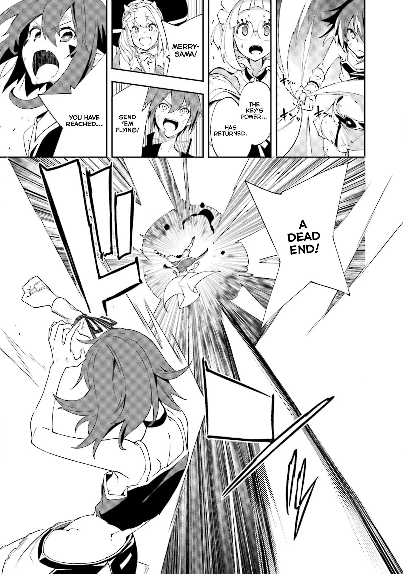 Yumekui Merry Chapter 130 page 19 - Chapter 130: Decision's Conclusion