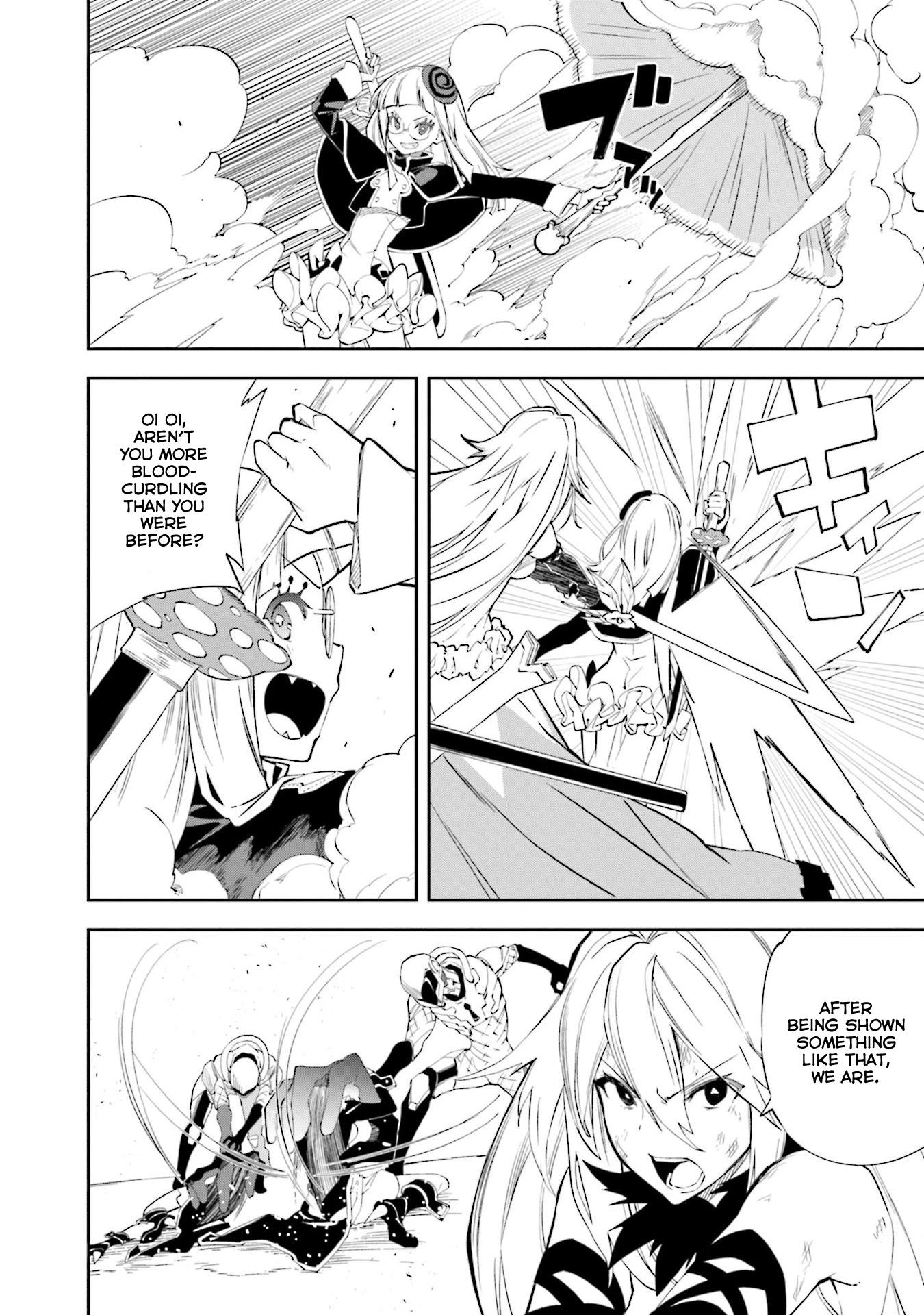 Yumekui Merry Chapter 130 page 2 - Chapter 130: Decision's Conclusion