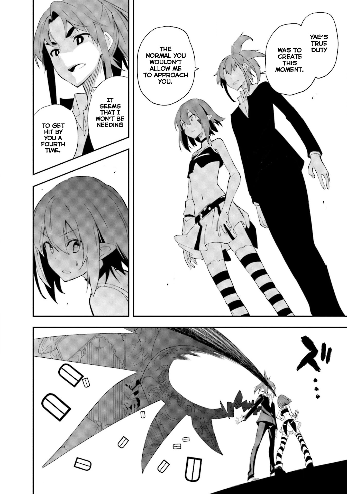 Yumekui Merry Chapter 130 page 26 - Chapter 130: Decision's Conclusion