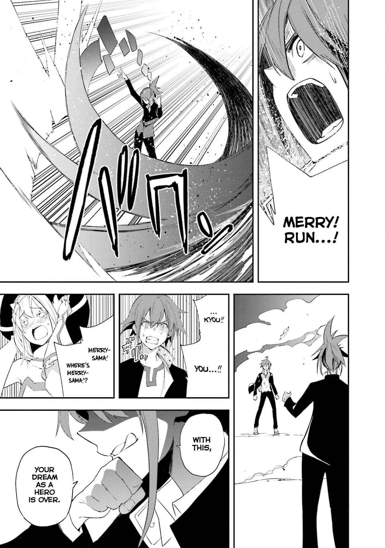 Yumekui Merry Chapter 130 page 27 - Chapter 130: Decision's Conclusion