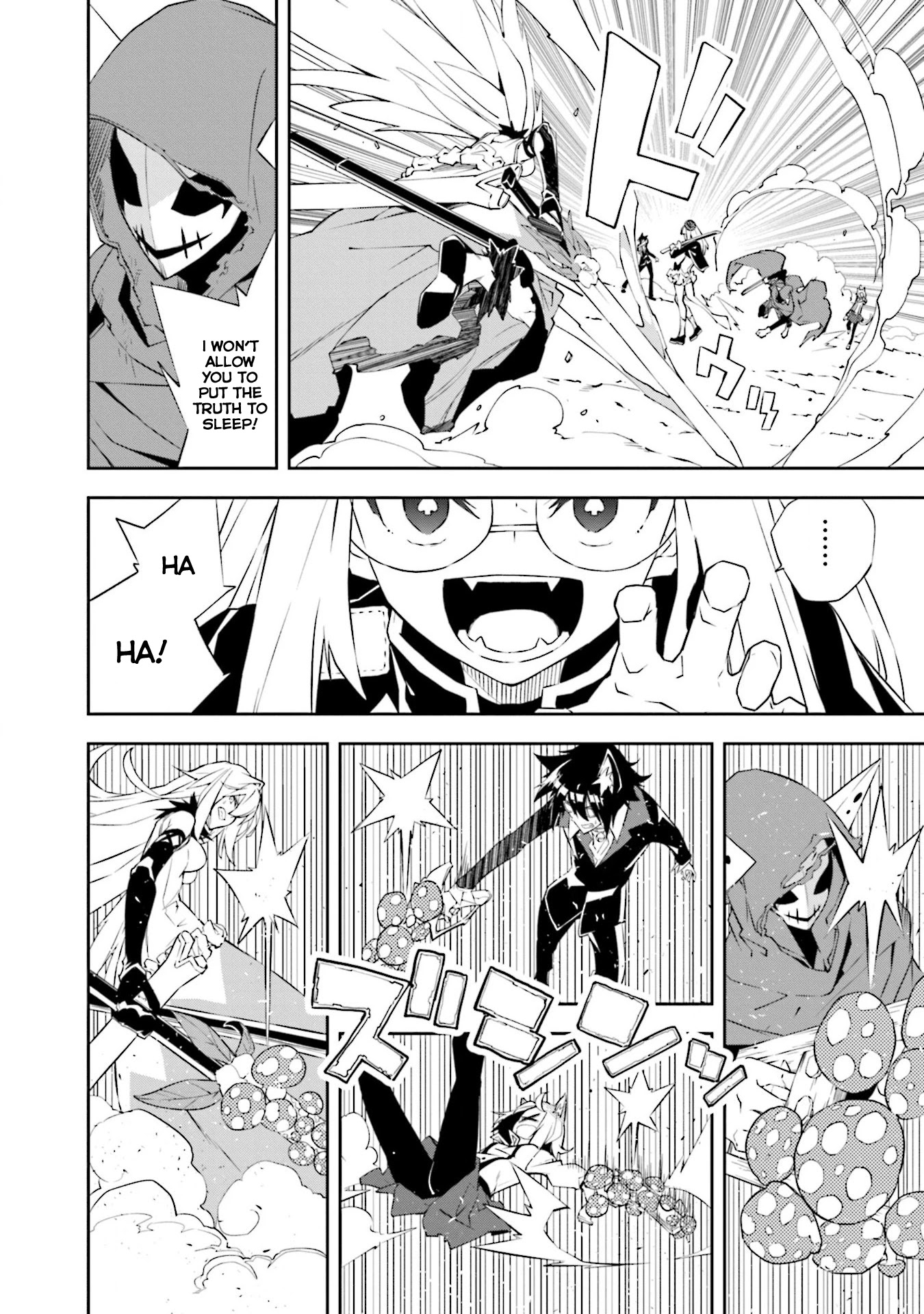 Yumekui Merry Chapter 130 page 4 - Chapter 130: Decision's Conclusion