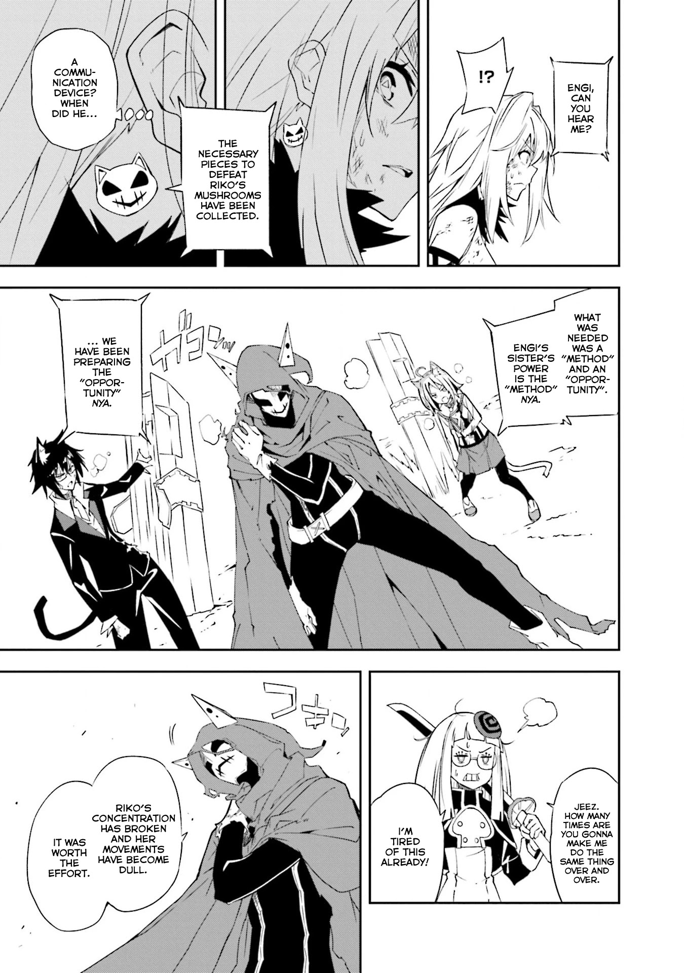 Yumekui Merry Chapter 130 page 7 - Chapter 130: Decision's Conclusion