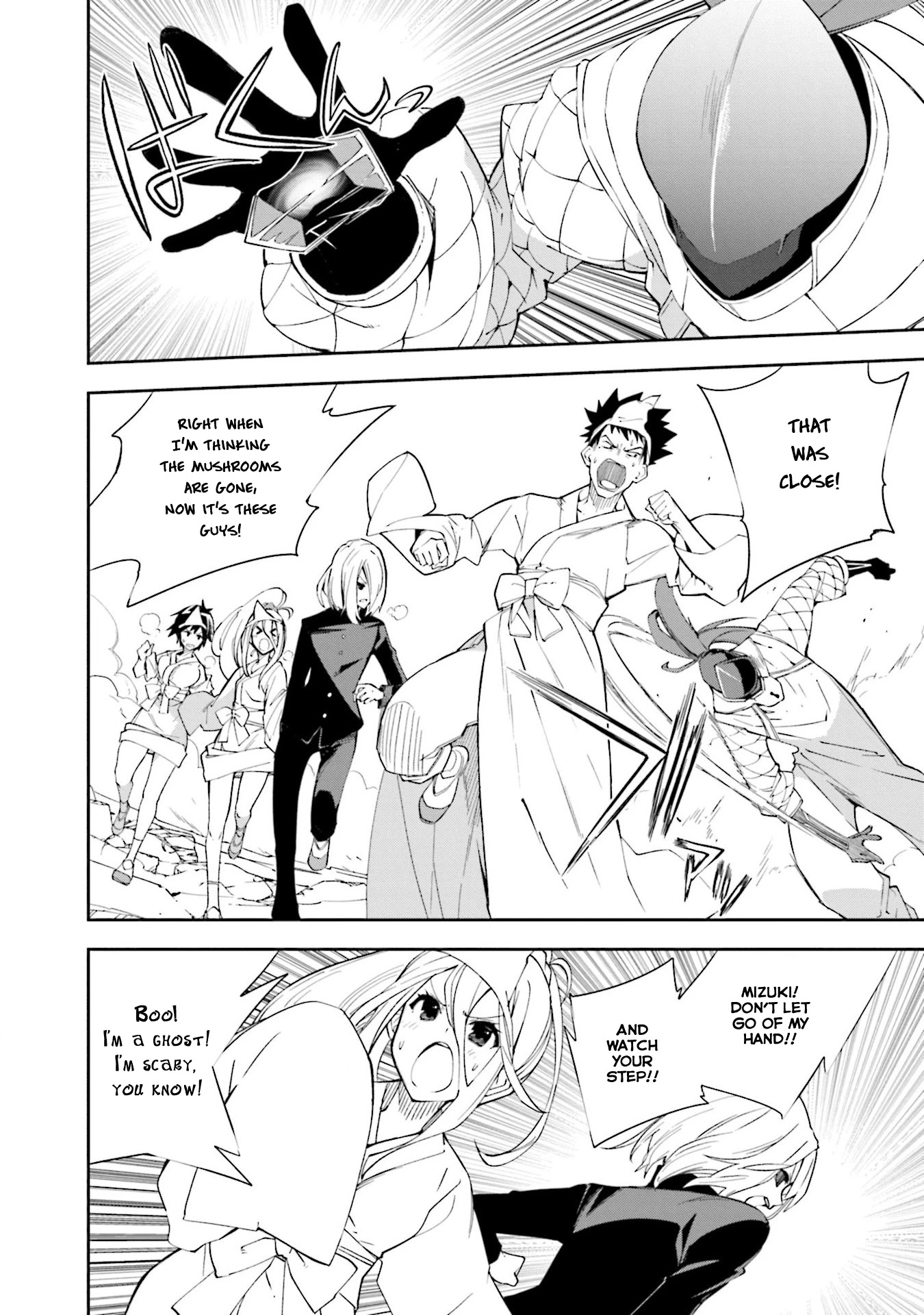 Yumekui Merry Chapter 131 page 12 - Chapter 131: Dreaming All Day -Revelation-