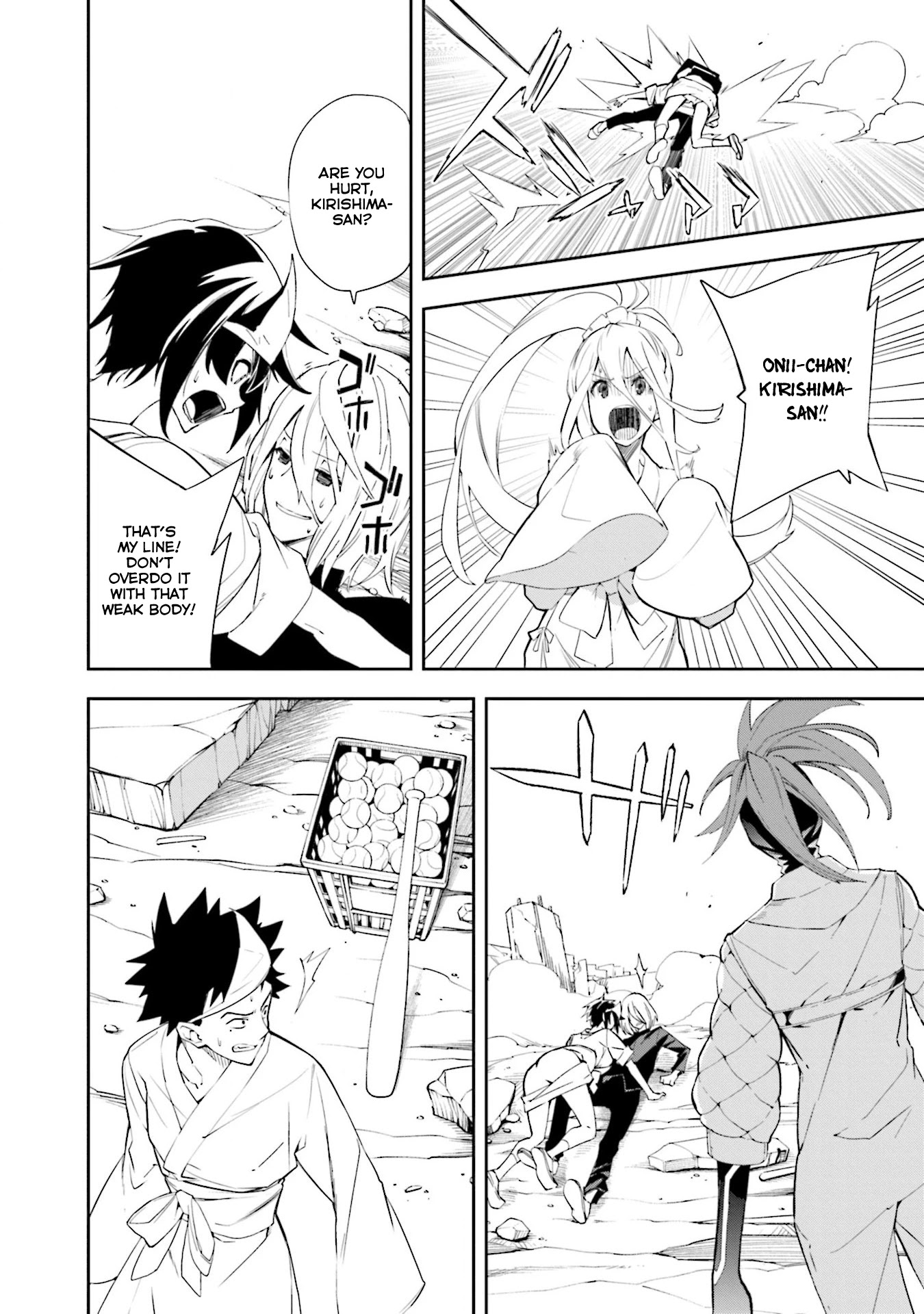 Yumekui Merry Chapter 131 page 14 - Chapter 131: Dreaming All Day -Revelation-
