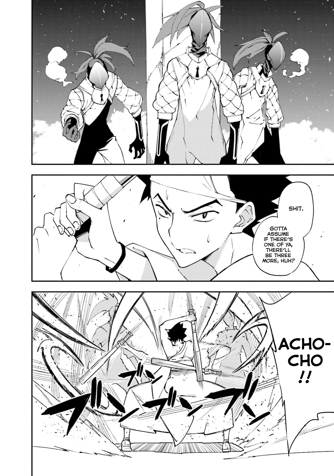 Yumekui Merry Chapter 131 page 16 - Chapter 131: Dreaming All Day -Revelation-