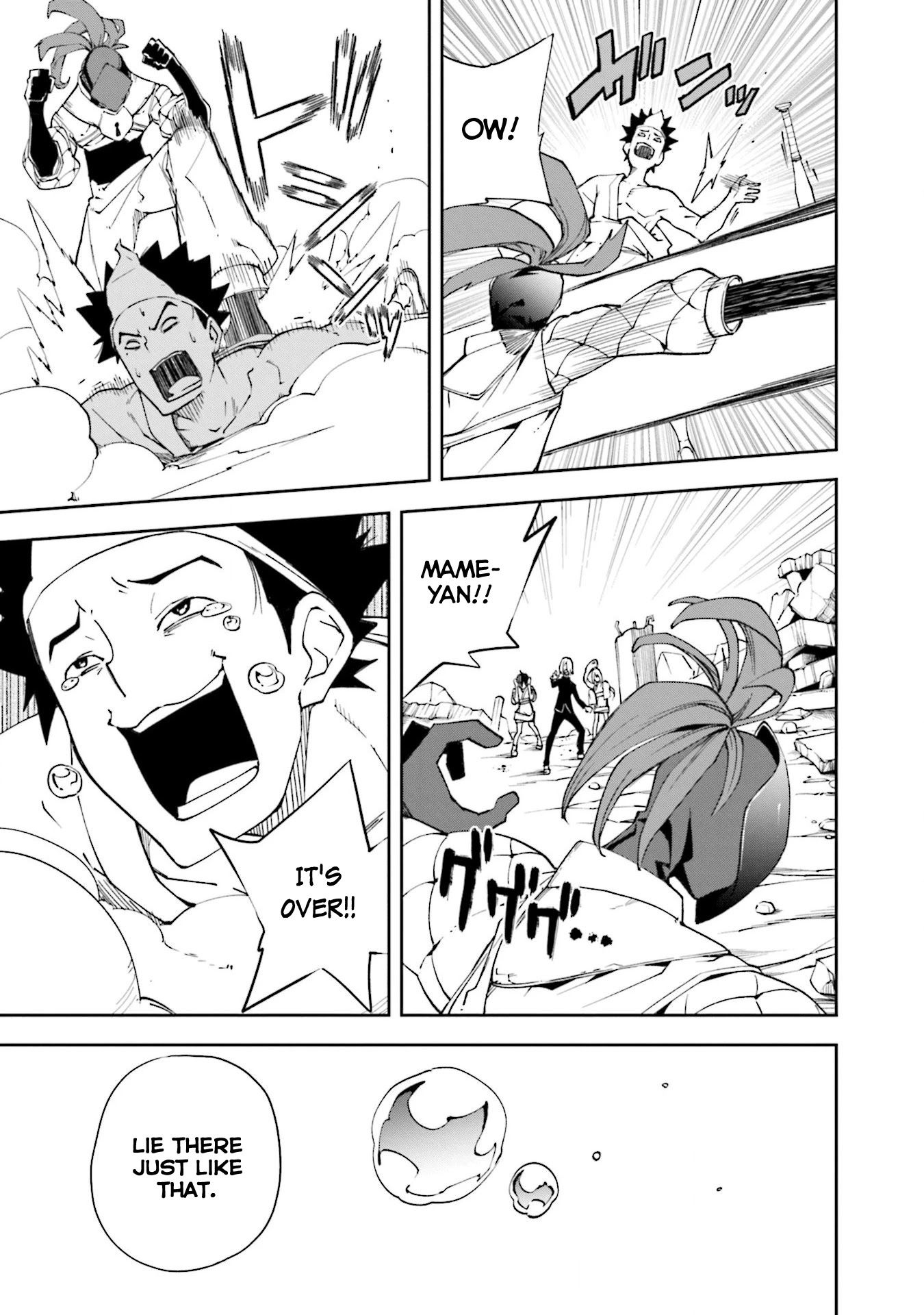 Yumekui Merry Chapter 131 page 17 - Chapter 131: Dreaming All Day -Revelation-