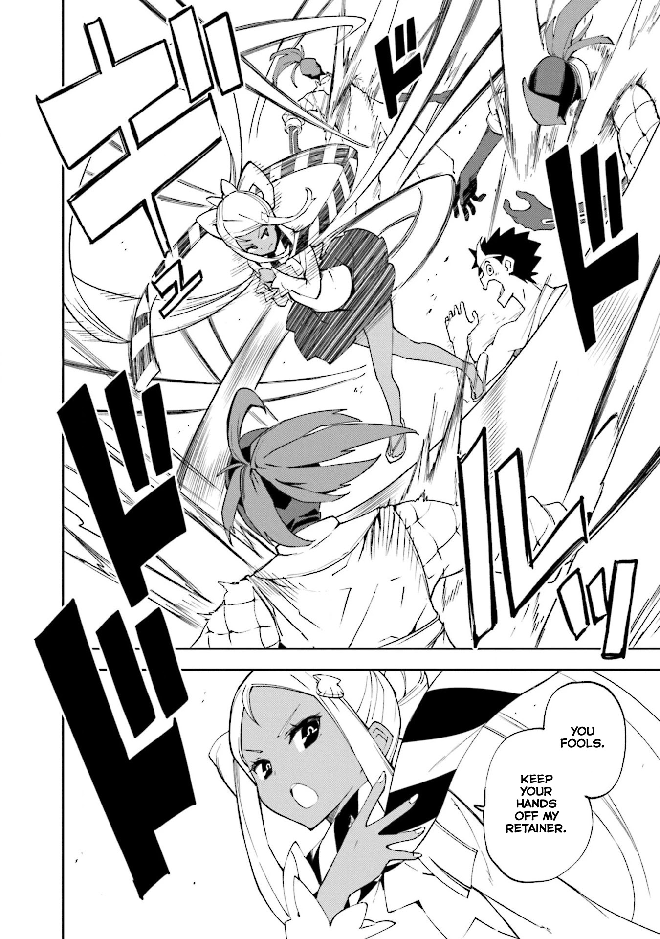 Yumekui Merry Chapter 131 page 18 - Chapter 131: Dreaming All Day -Revelation-