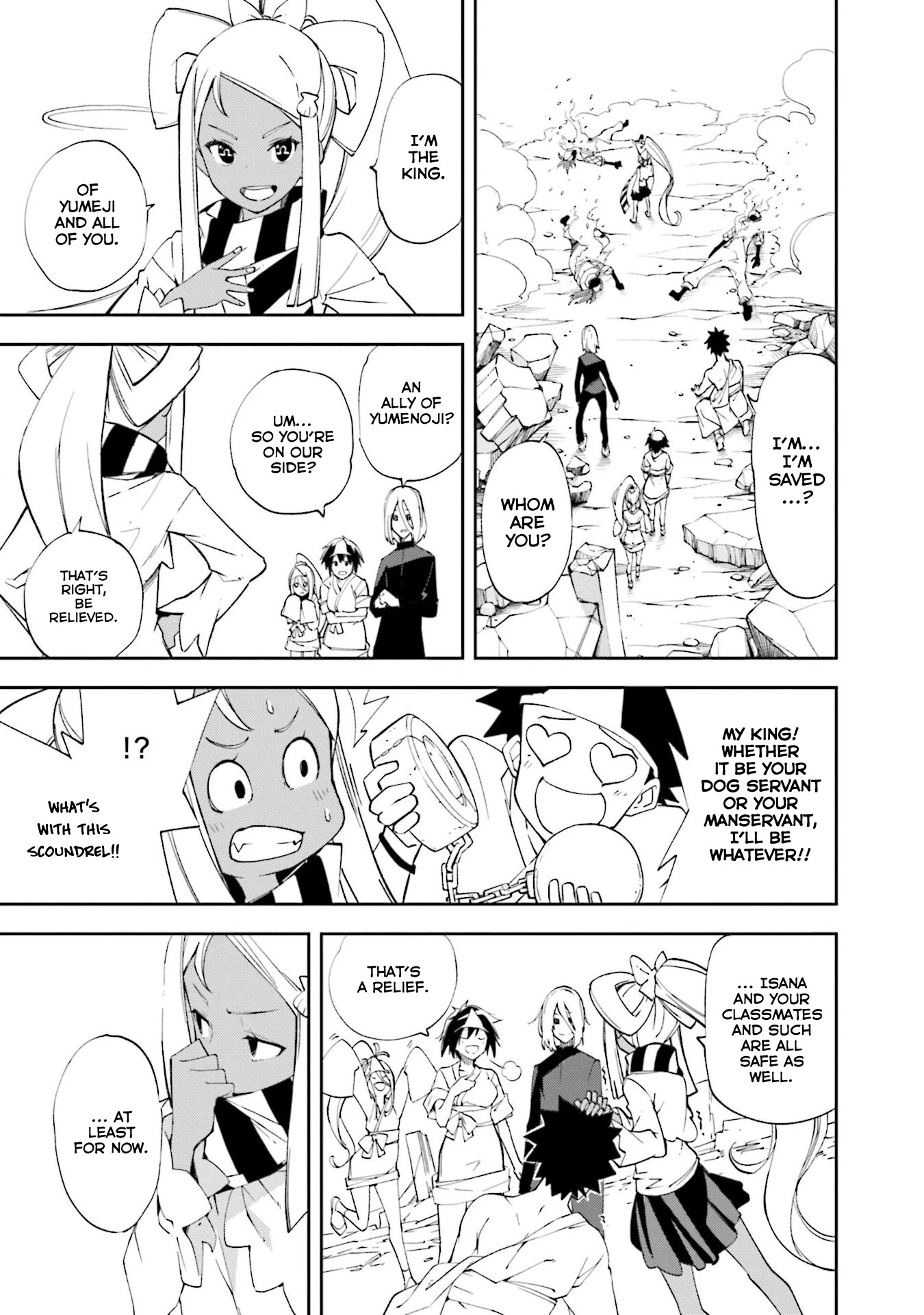 Yumekui Merry Chapter 131 page 19 - Chapter 131: Dreaming All Day -Revelation-