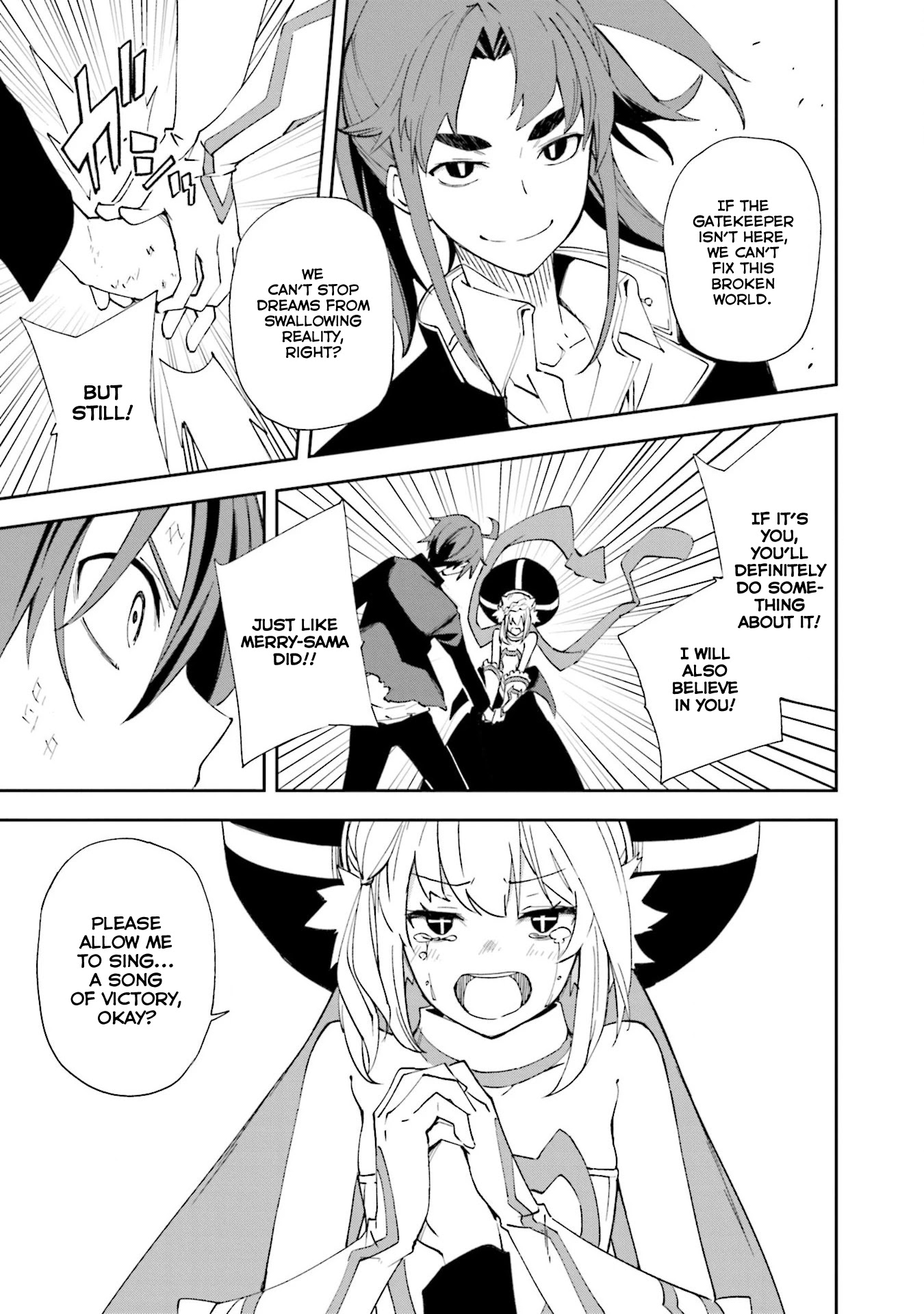 Yumekui Merry Chapter 131 page 22 - Chapter 131: Dreaming All Day -Revelation-