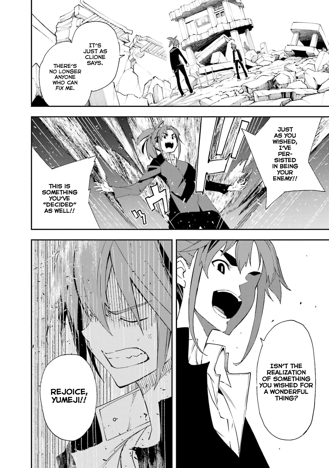 Yumekui Merry Chapter 131 page 23 - Chapter 131: Dreaming All Day -Revelation-