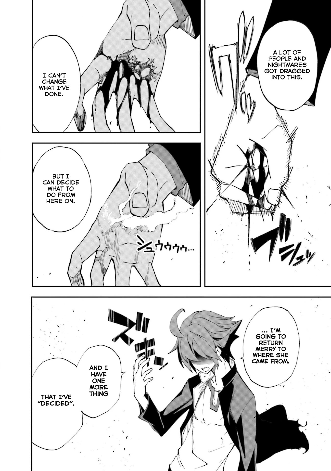 Yumekui Merry Chapter 131 page 25 - Chapter 131: Dreaming All Day -Revelation-