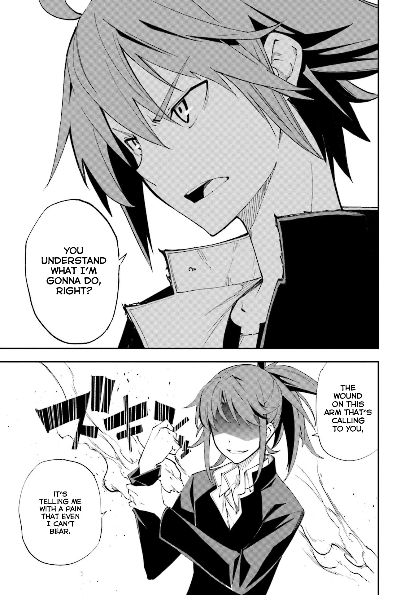 Yumekui Merry Chapter 131 page 26 - Chapter 131: Dreaming All Day -Revelation-