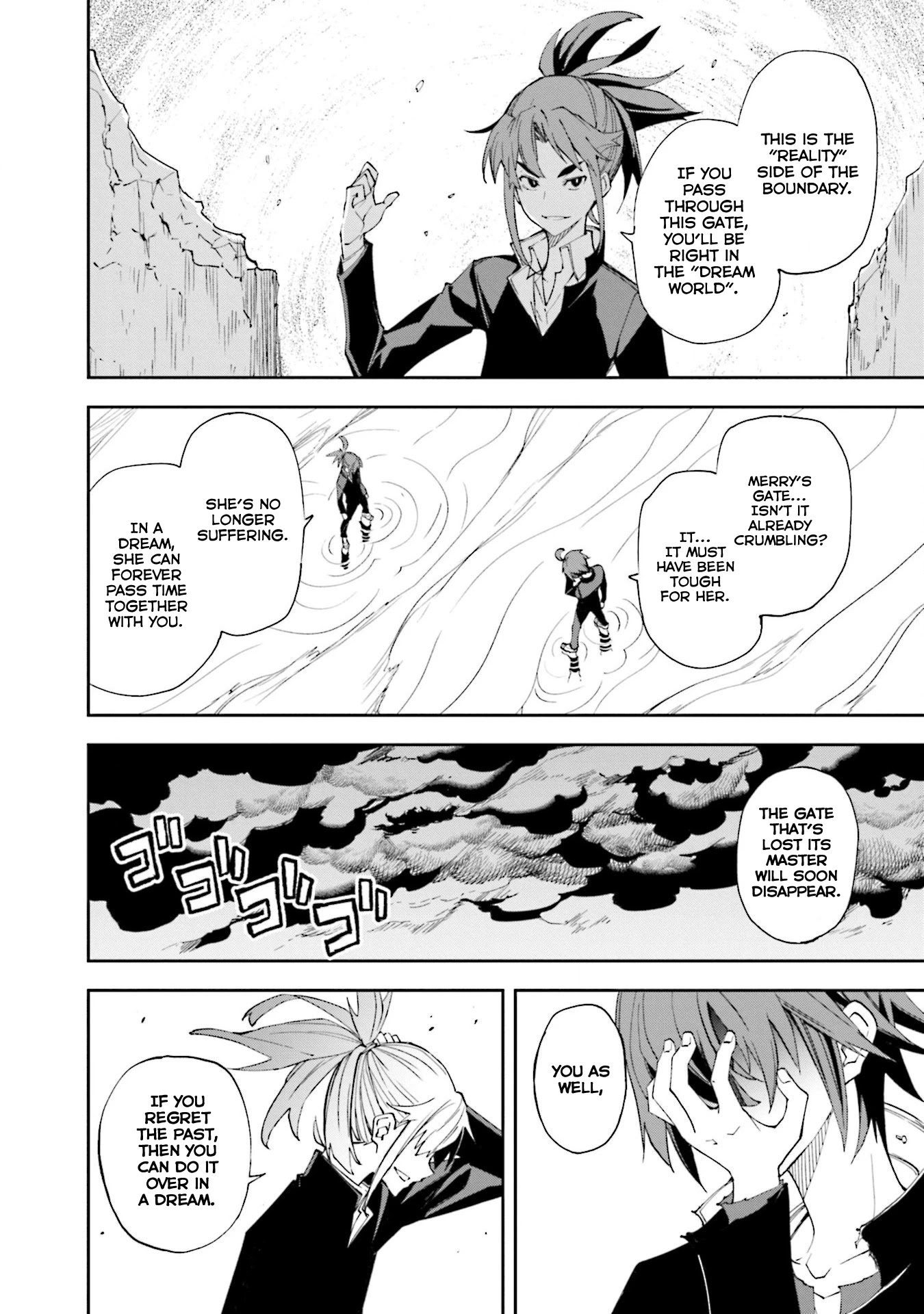 Yumekui Merry Chapter 131 page 28 - Chapter 131: Dreaming All Day -Revelation-