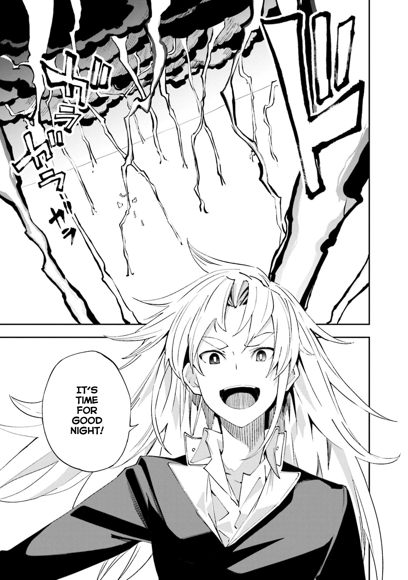 Yumekui Merry Chapter 131 page 29 - Chapter 131: Dreaming All Day -Revelation-