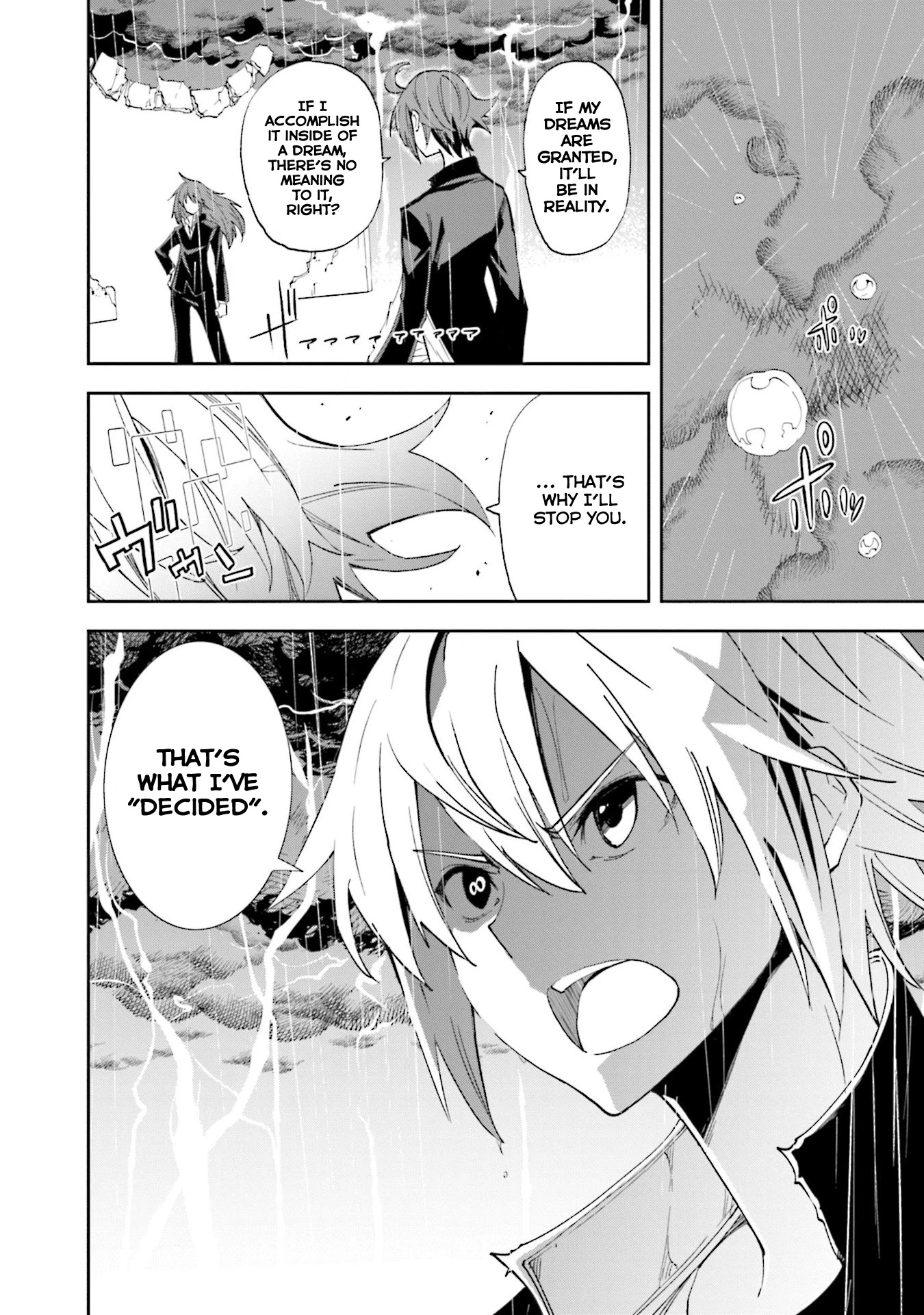 Yumekui Merry Chapter 131 page 30 - Chapter 131: Dreaming All Day -Revelation-