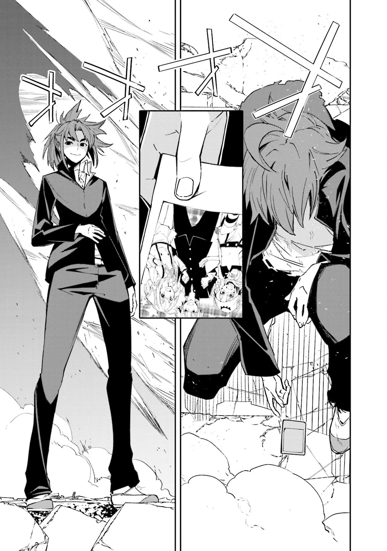 Yumekui Merry Chapter 131 page 6 - Chapter 131: Dreaming All Day -Revelation-