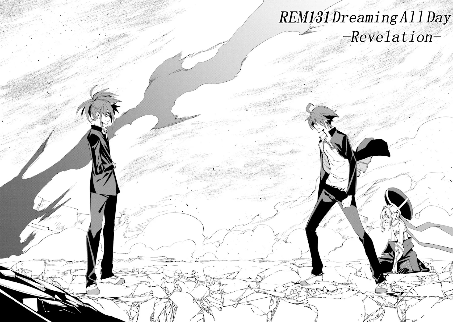 Yumekui Merry Chapter 131 page 7 - Chapter 131: Dreaming All Day -Revelation-
