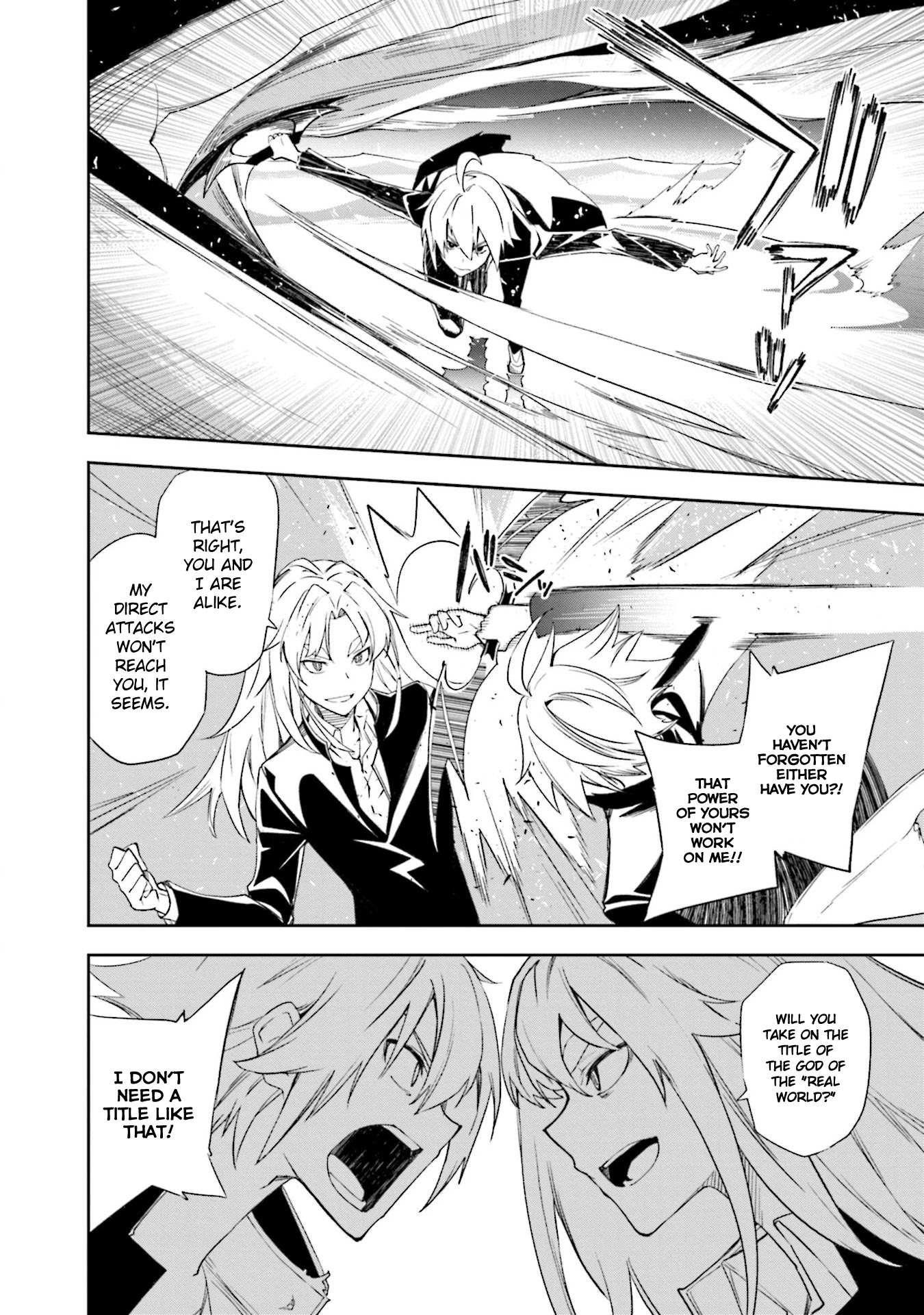 Yumekui Merry Chapter 132 page 11 - Chapter 132: Dreaming All Day -Inheritor of the Title-