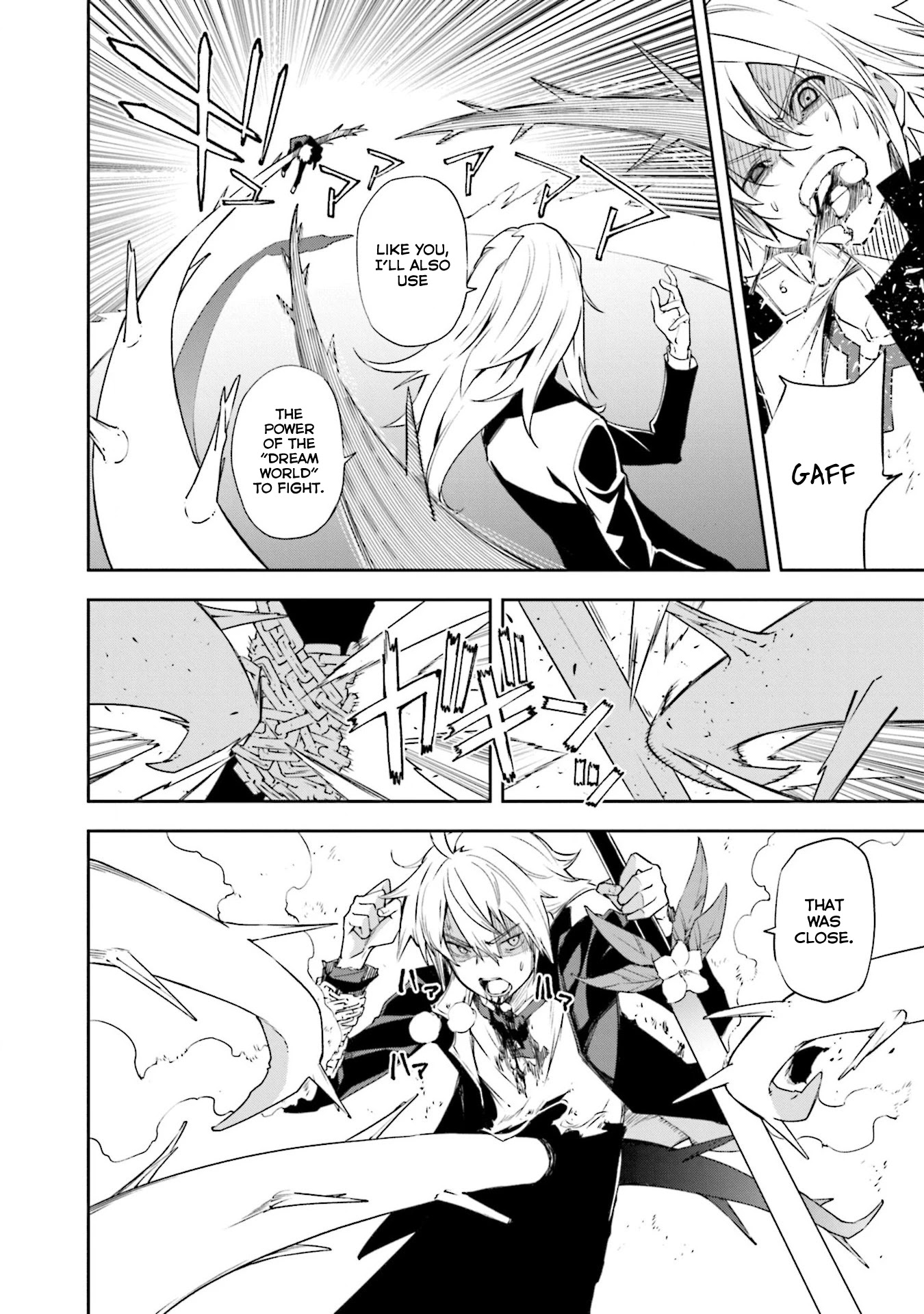 Yumekui Merry Chapter 132 page 13 - Chapter 132: Dreaming All Day -Inheritor of the Title-