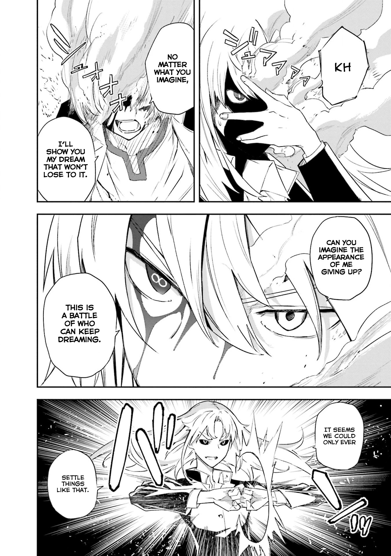Yumekui Merry Chapter 132 page 17 - Chapter 132: Dreaming All Day -Inheritor of the Title-