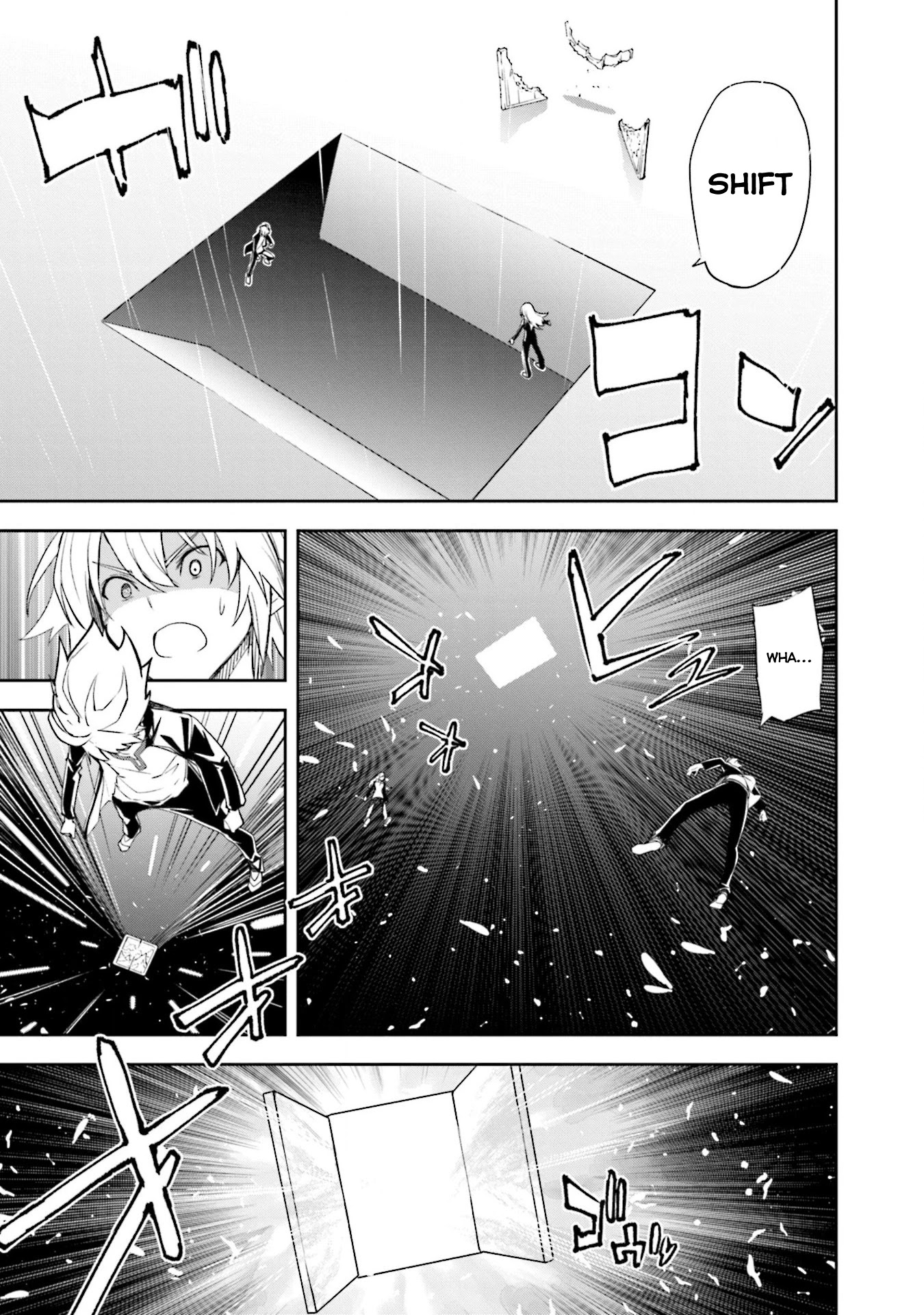 Yumekui Merry Chapter 132 page 18 - Chapter 132: Dreaming All Day -Inheritor of the Title-