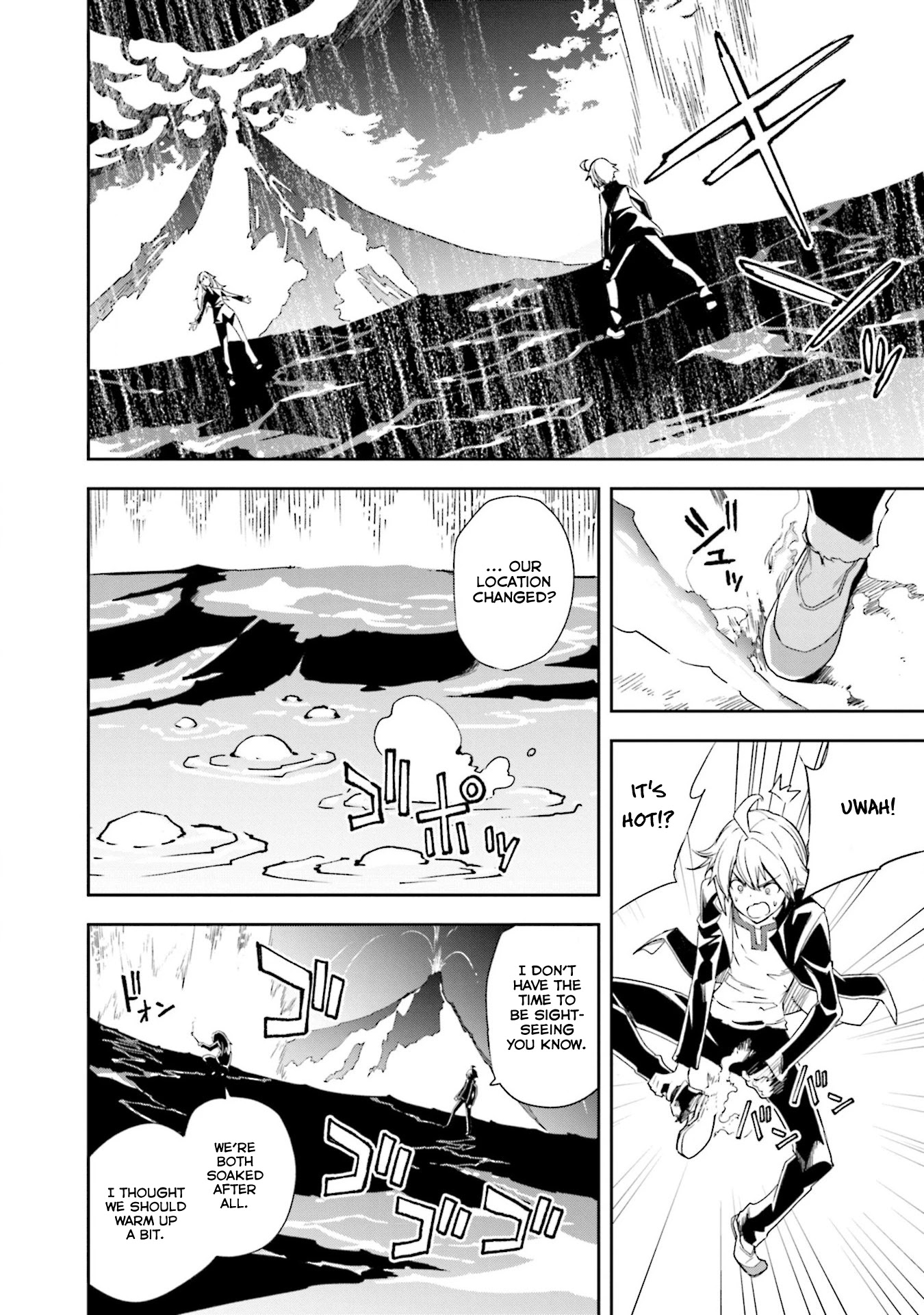 Yumekui Merry Chapter 132 page 19 - Chapter 132: Dreaming All Day -Inheritor of the Title-
